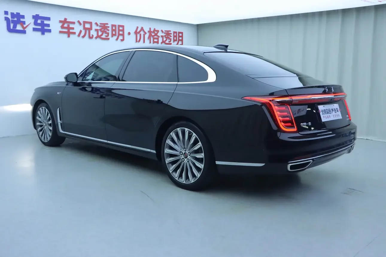 Hongqi H9