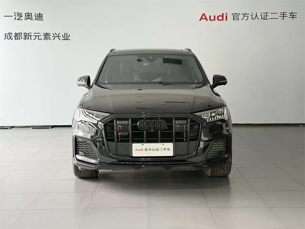 Audi SQ7