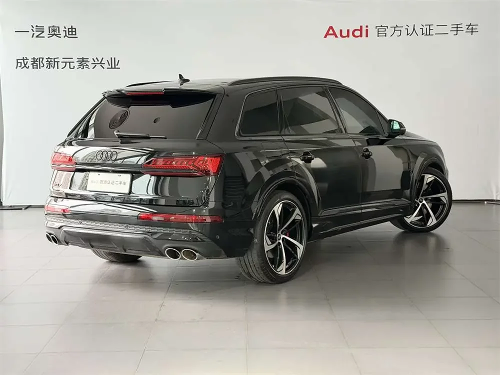 Audi SQ7