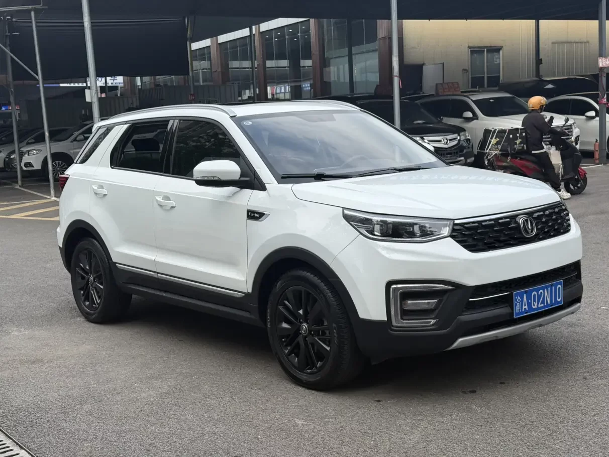 Changan CS55