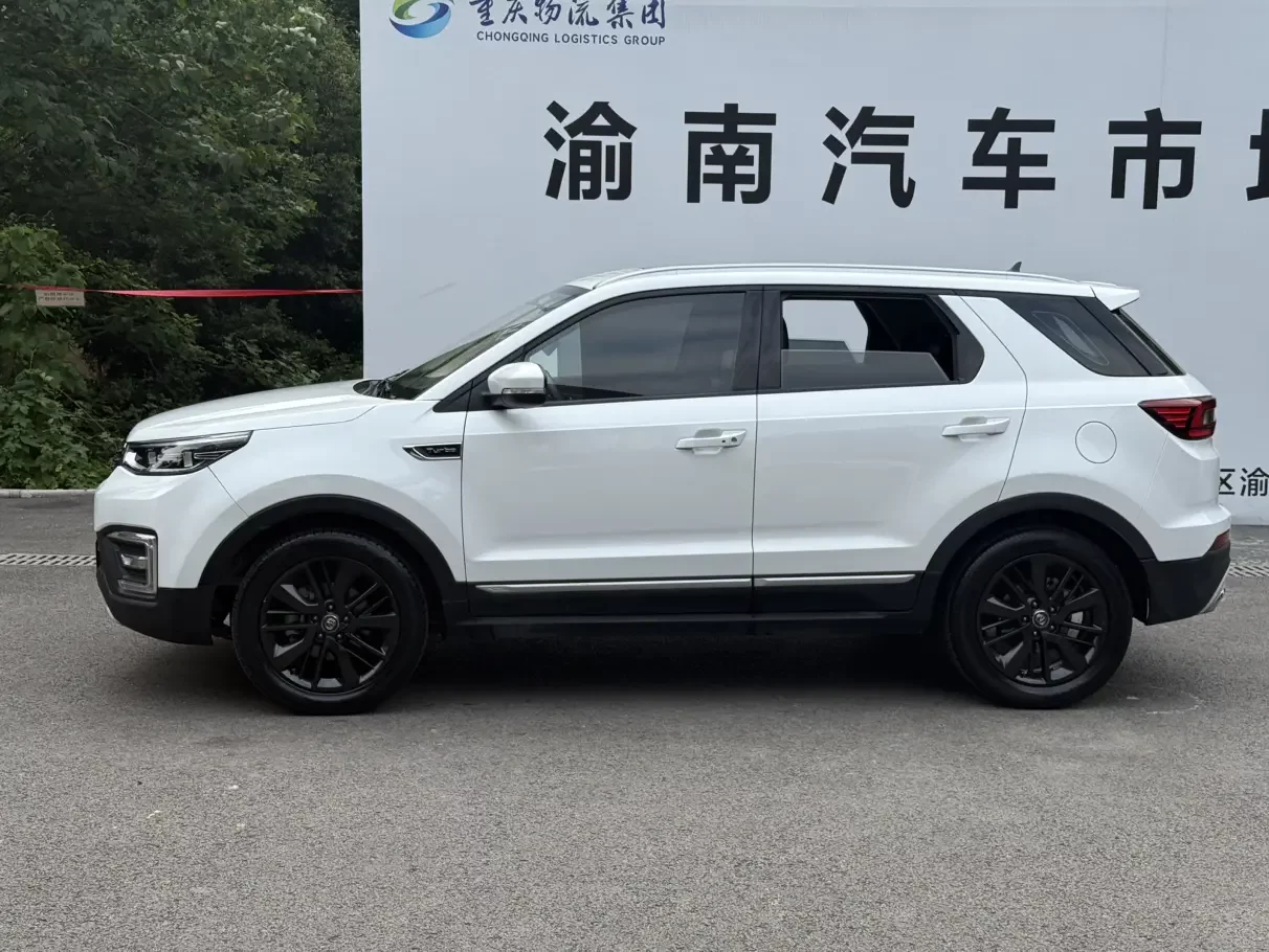 Changan CS55
