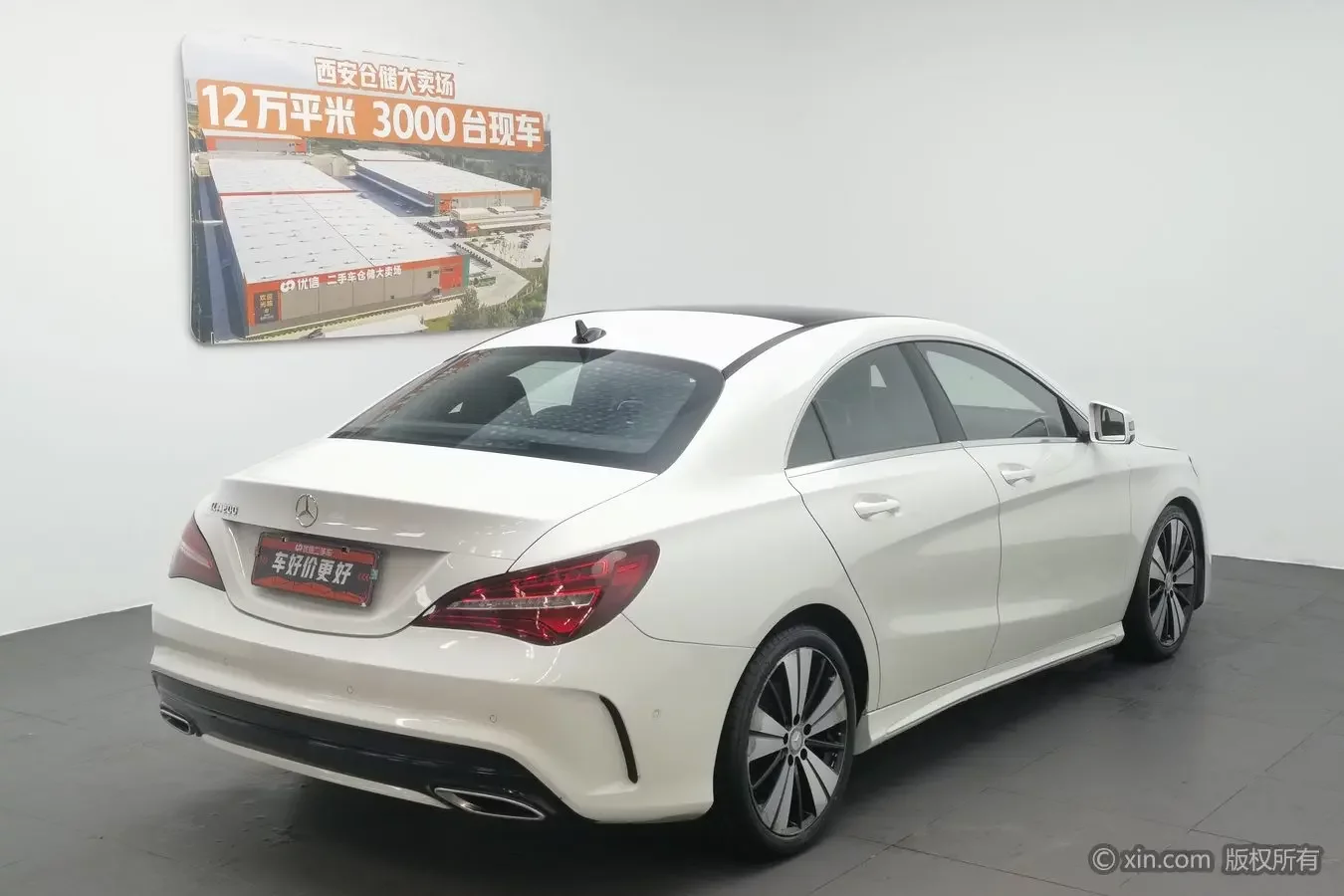Mercedes-Benz CLA (Imported)