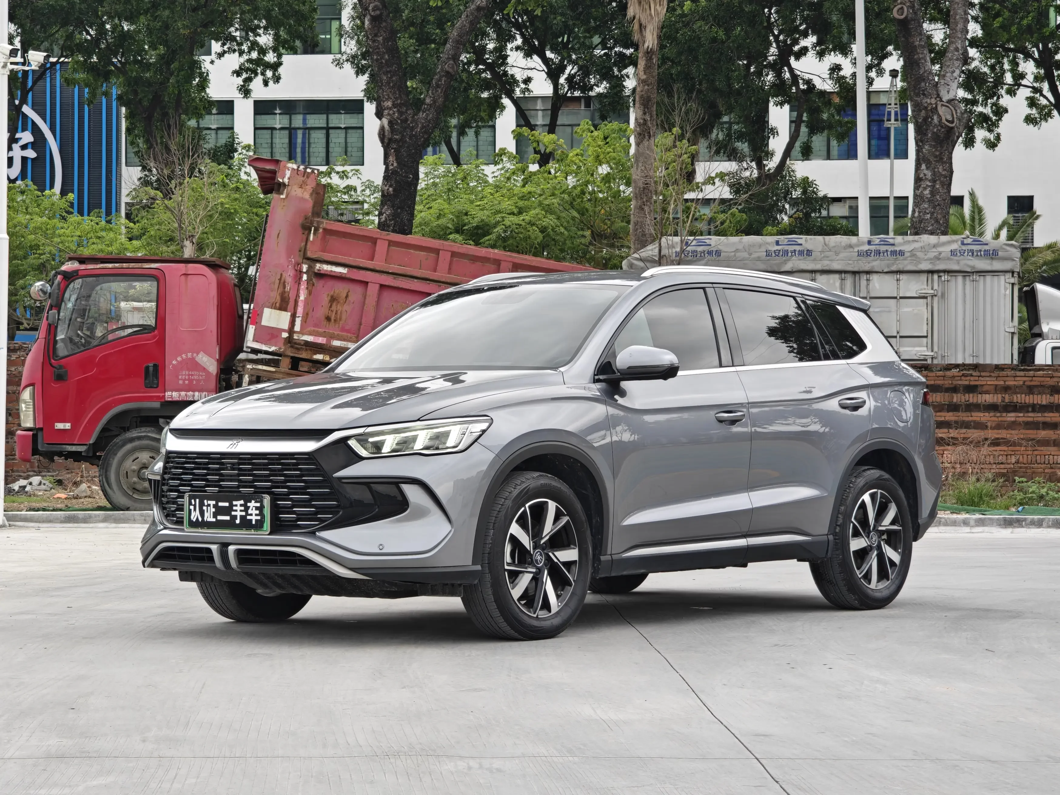 BYD Song Pro DM