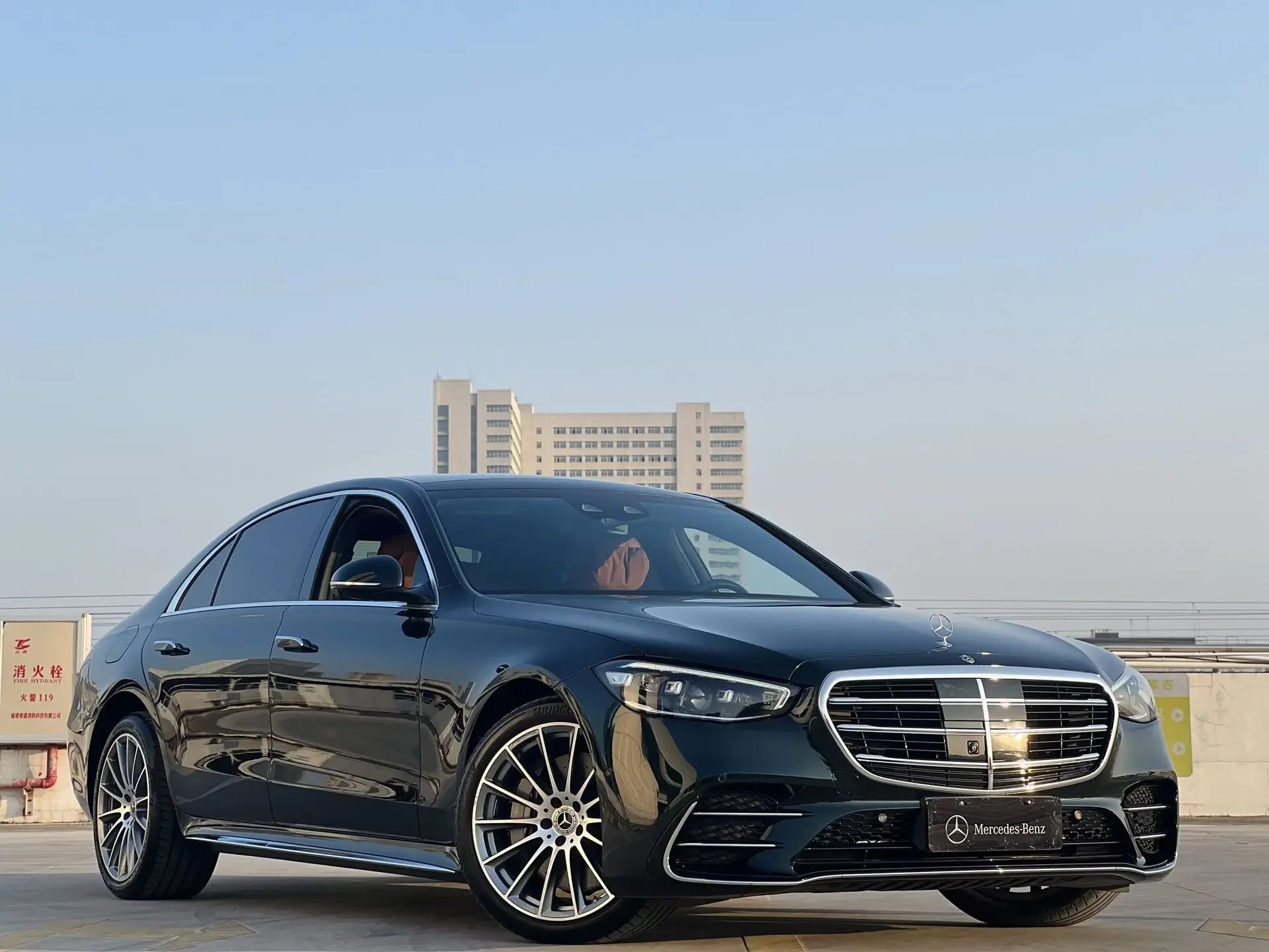 Mercedes-Benz S Class