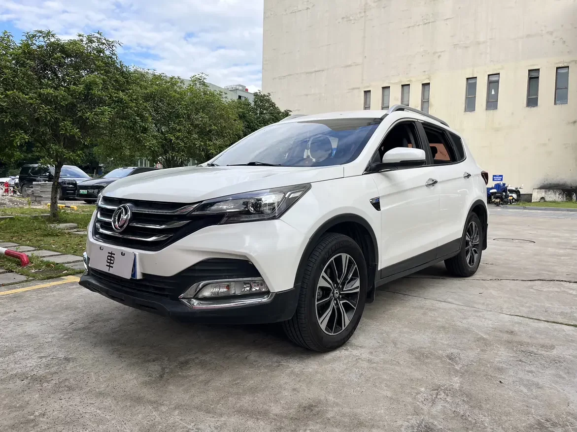 Dongfeng Fengshen AX7