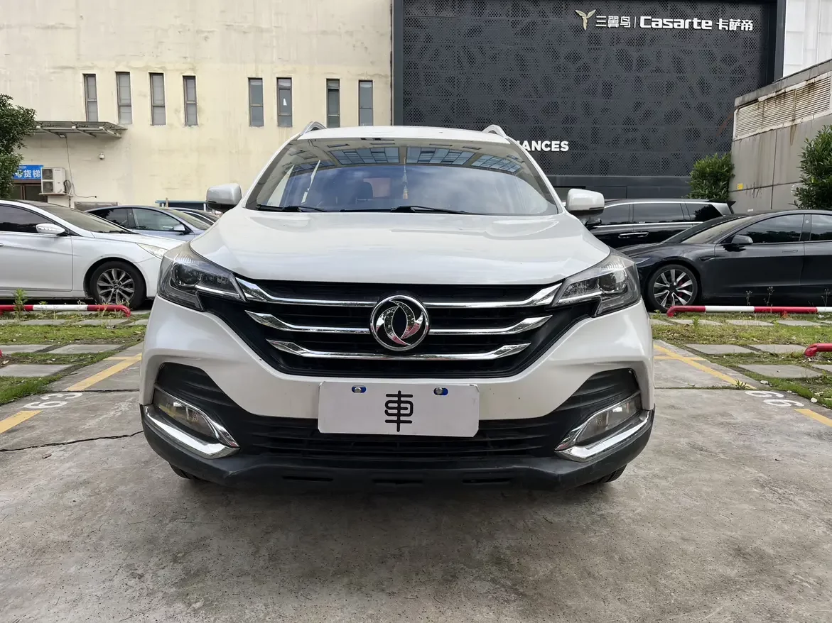 Dongfeng Fengshen AX7
