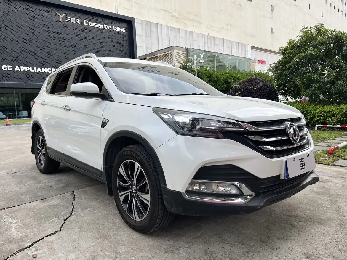 Dongfeng Fengshen AX7