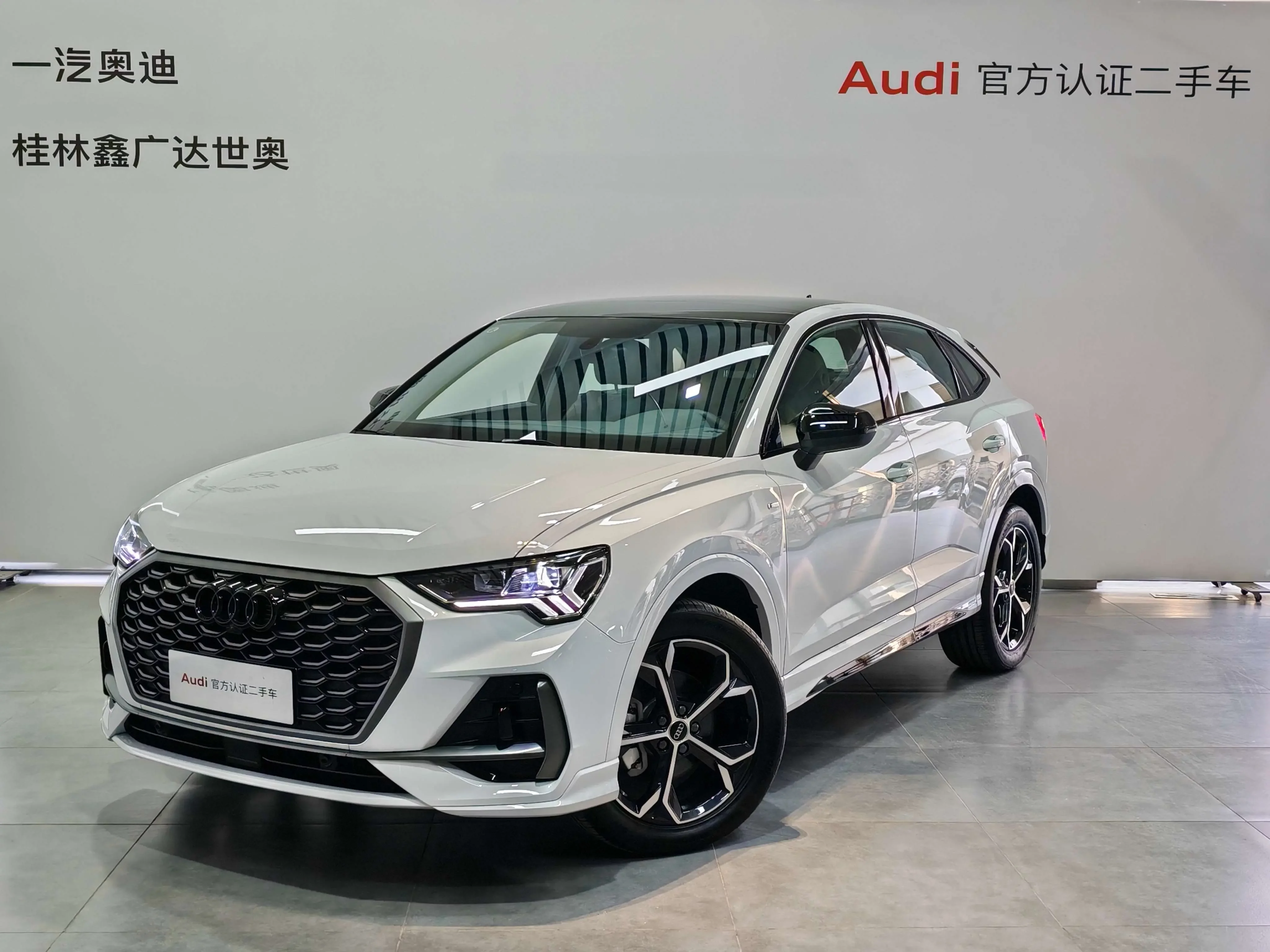 Audi Q3 Sportback