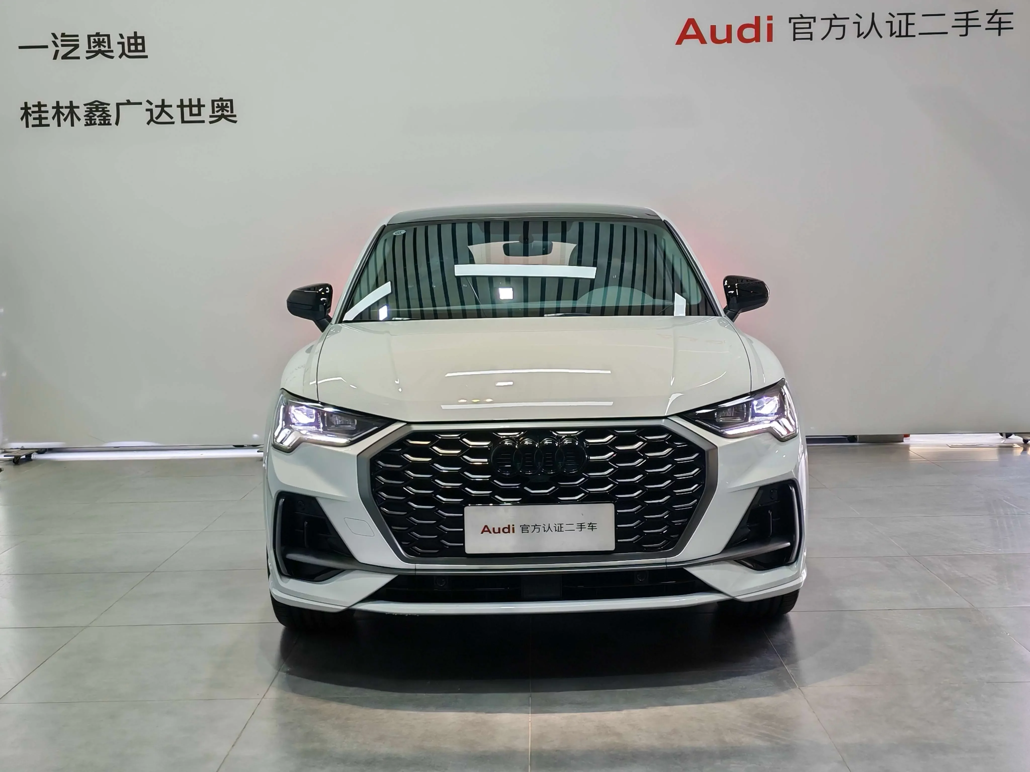 Audi Q3 Sportback