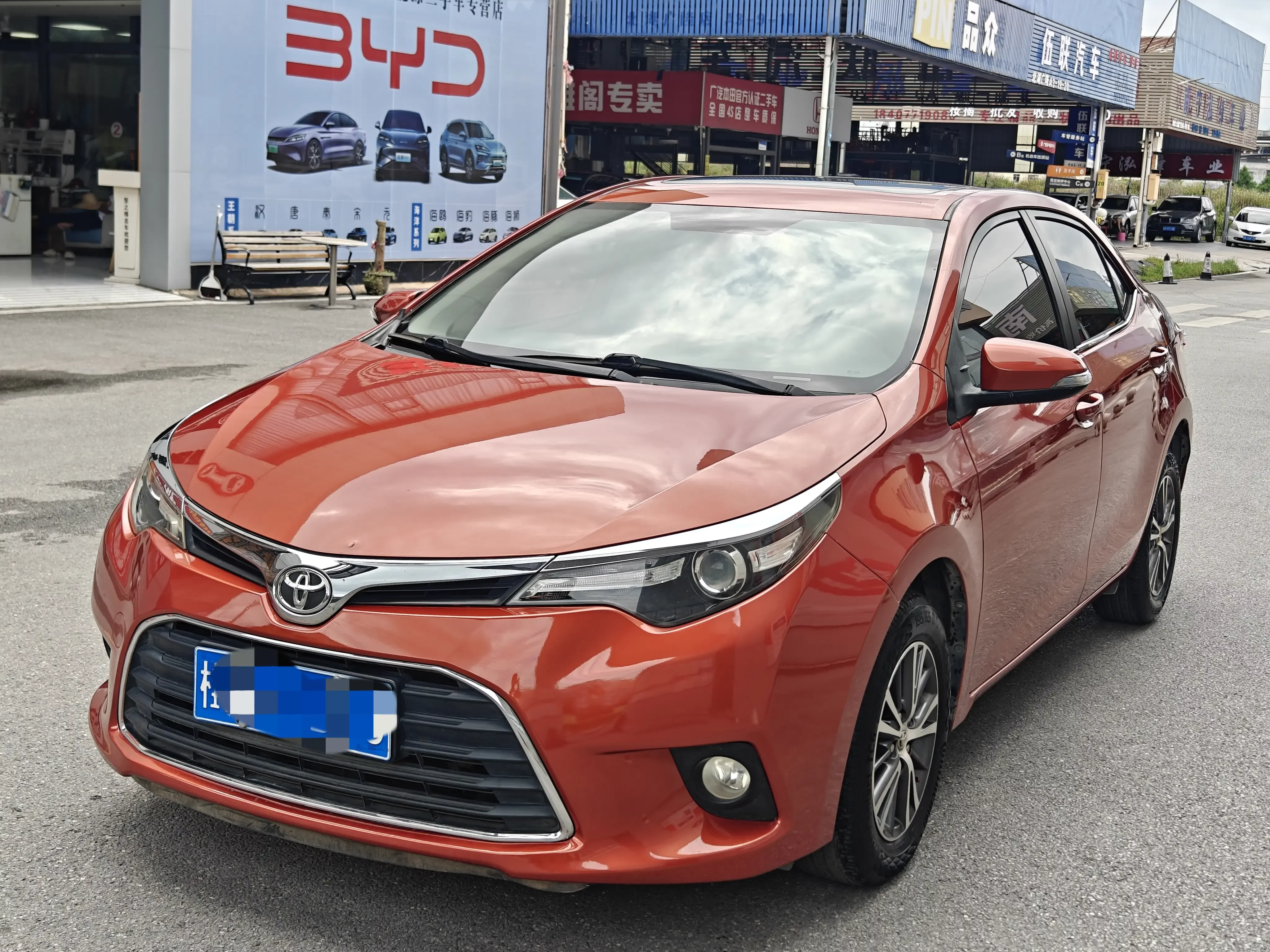 Toyota Levin