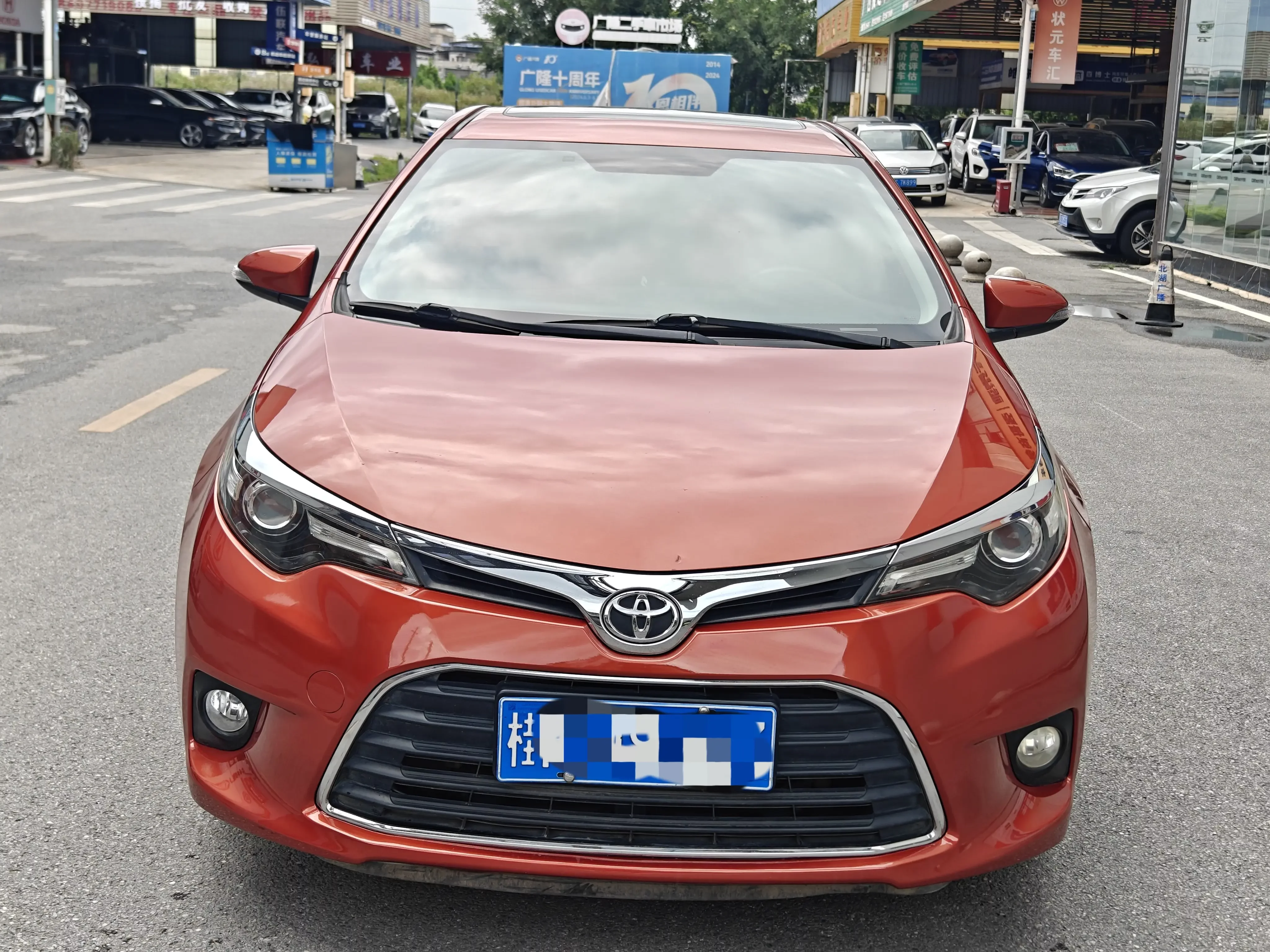 Toyota Levin