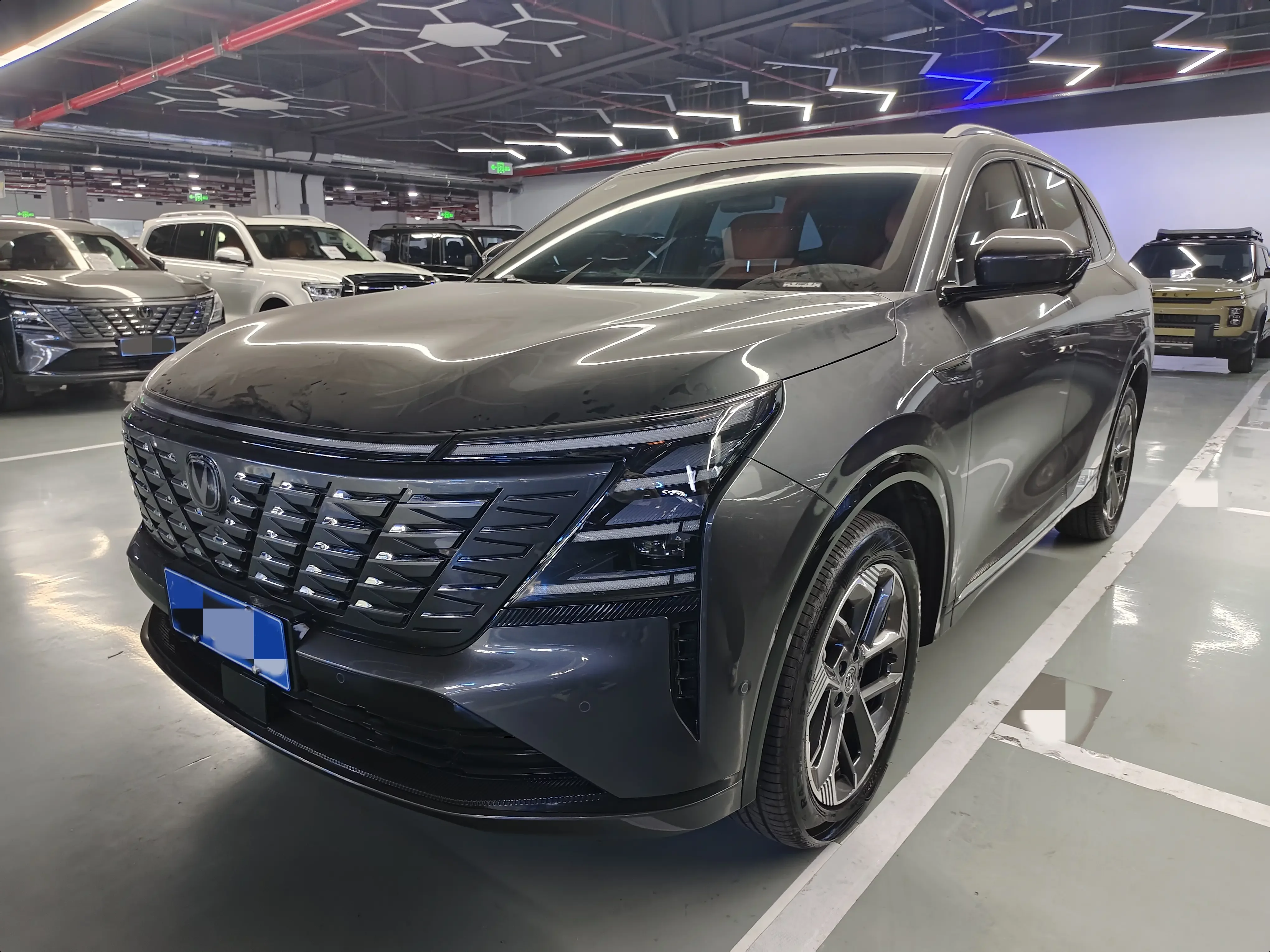 Changan CS75 PLUS