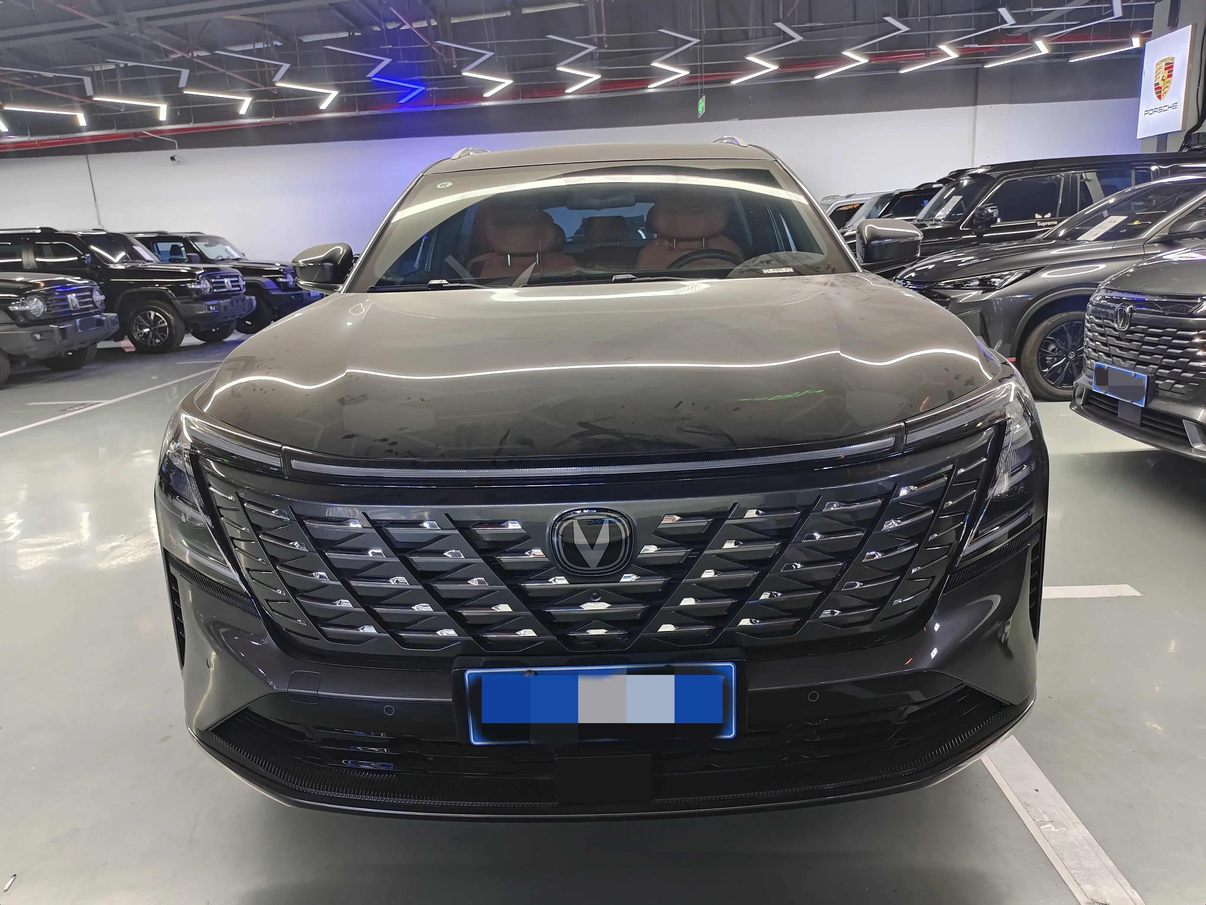 Changan CS75 PLUS