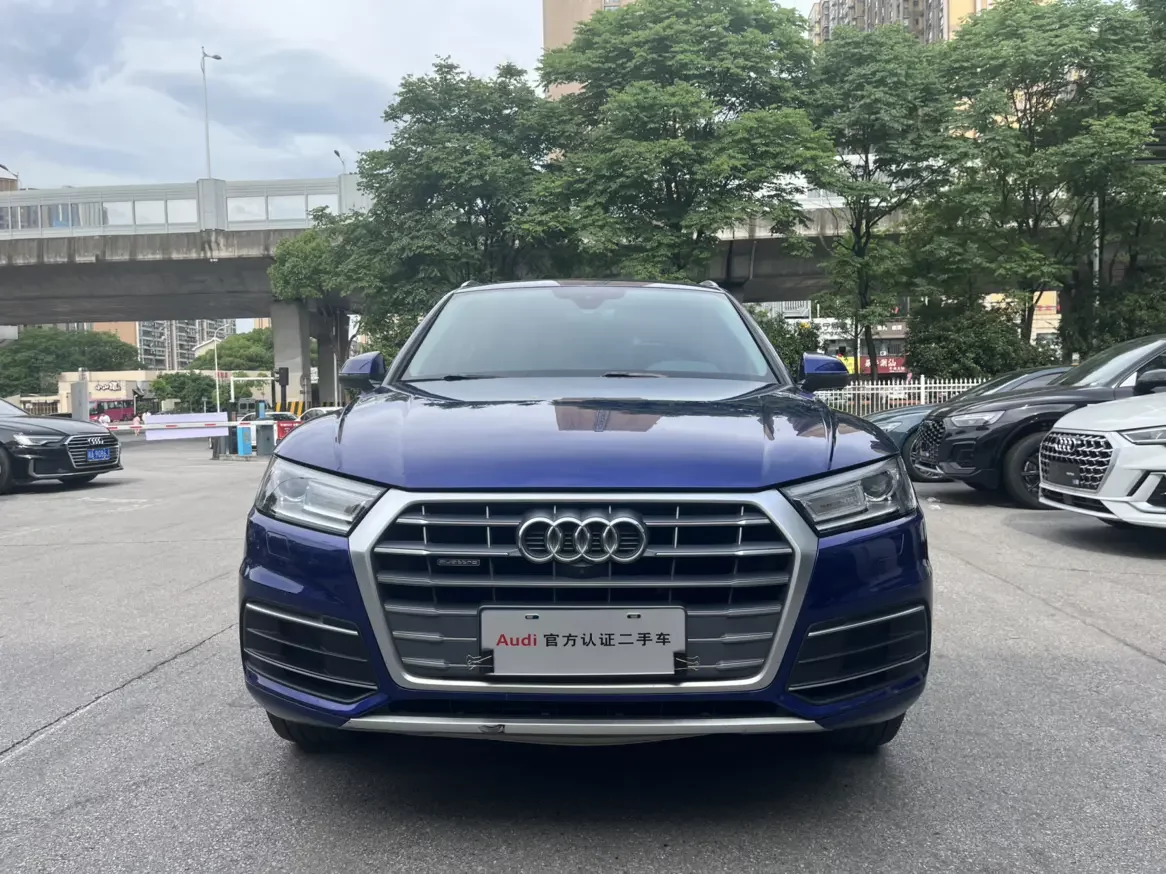 Audi Q5L