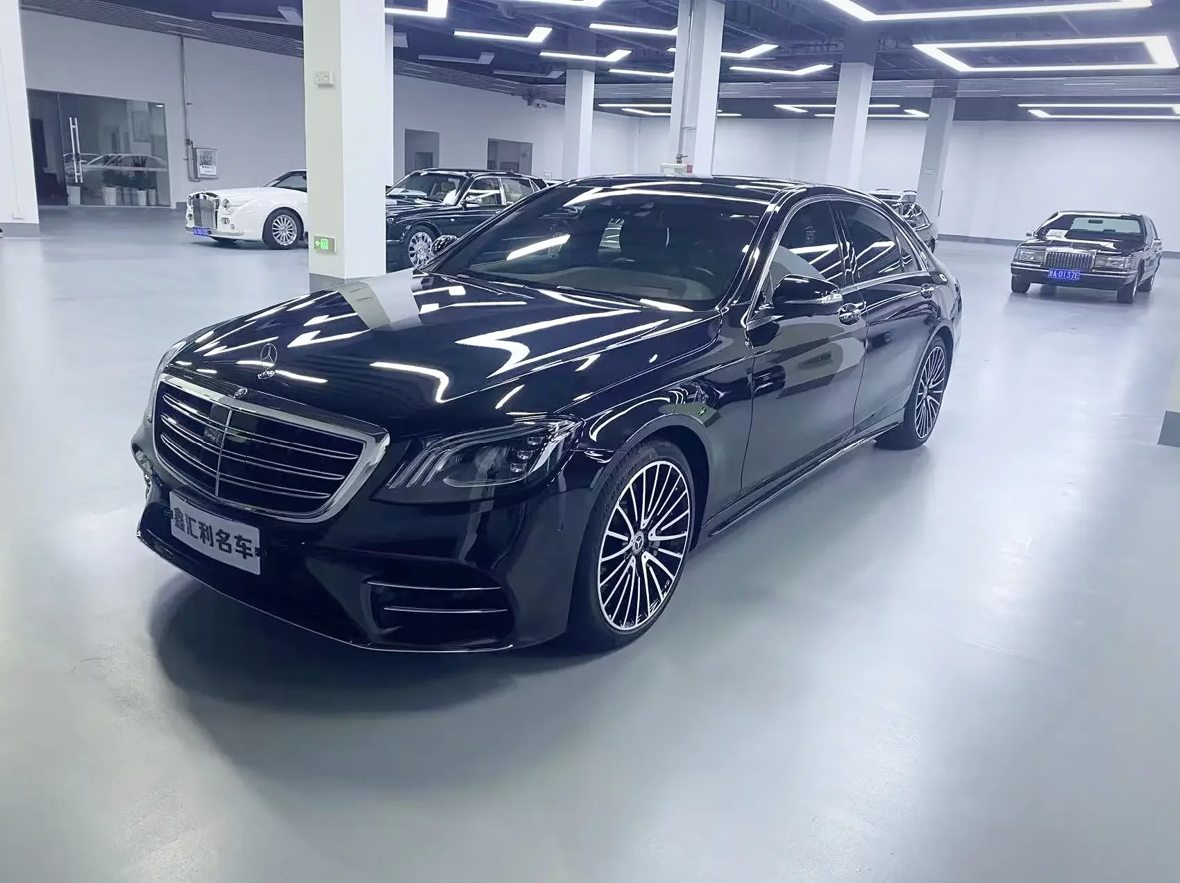 Mercedes-Benz S Class