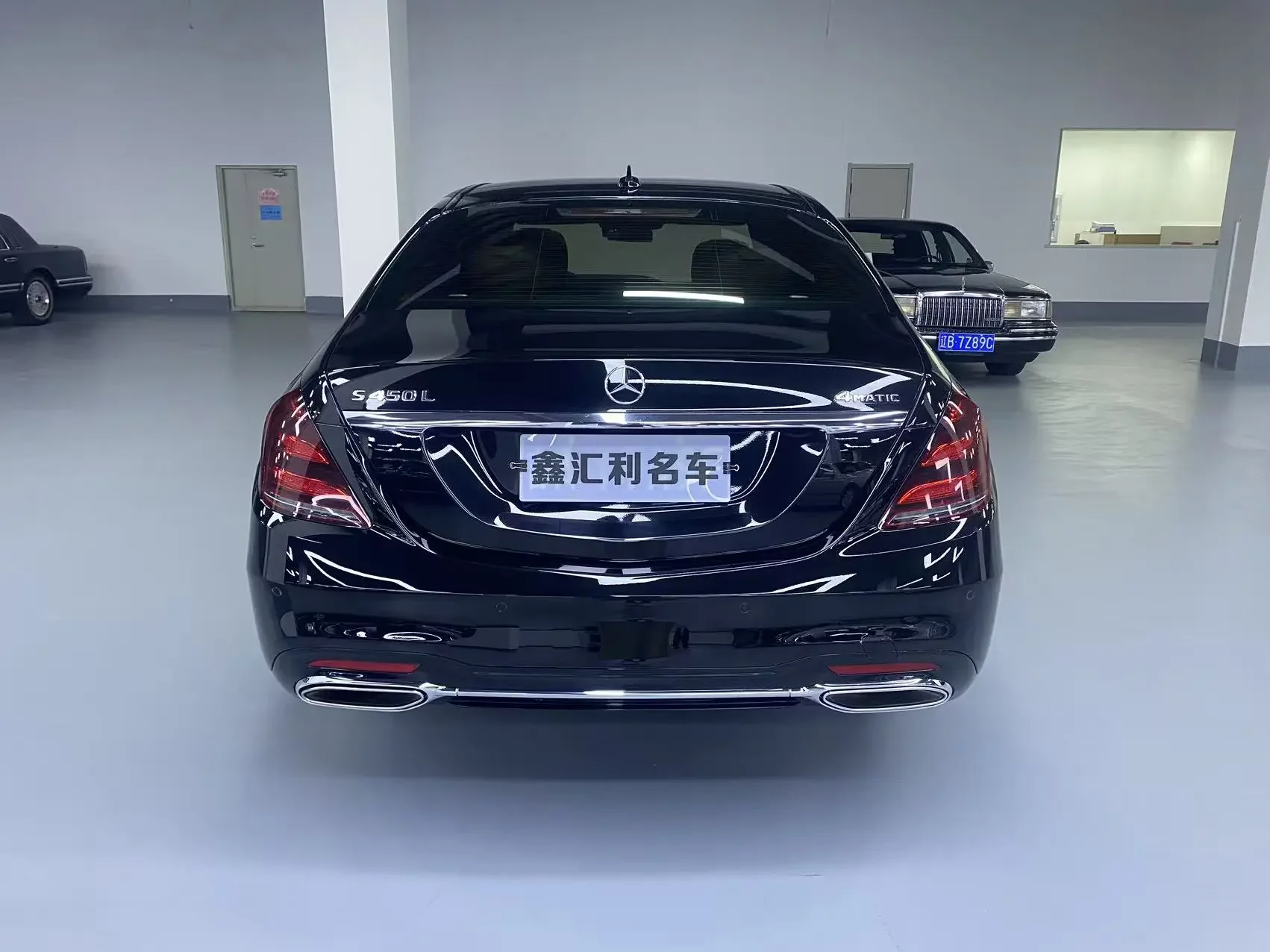 Mercedes-Benz S Class