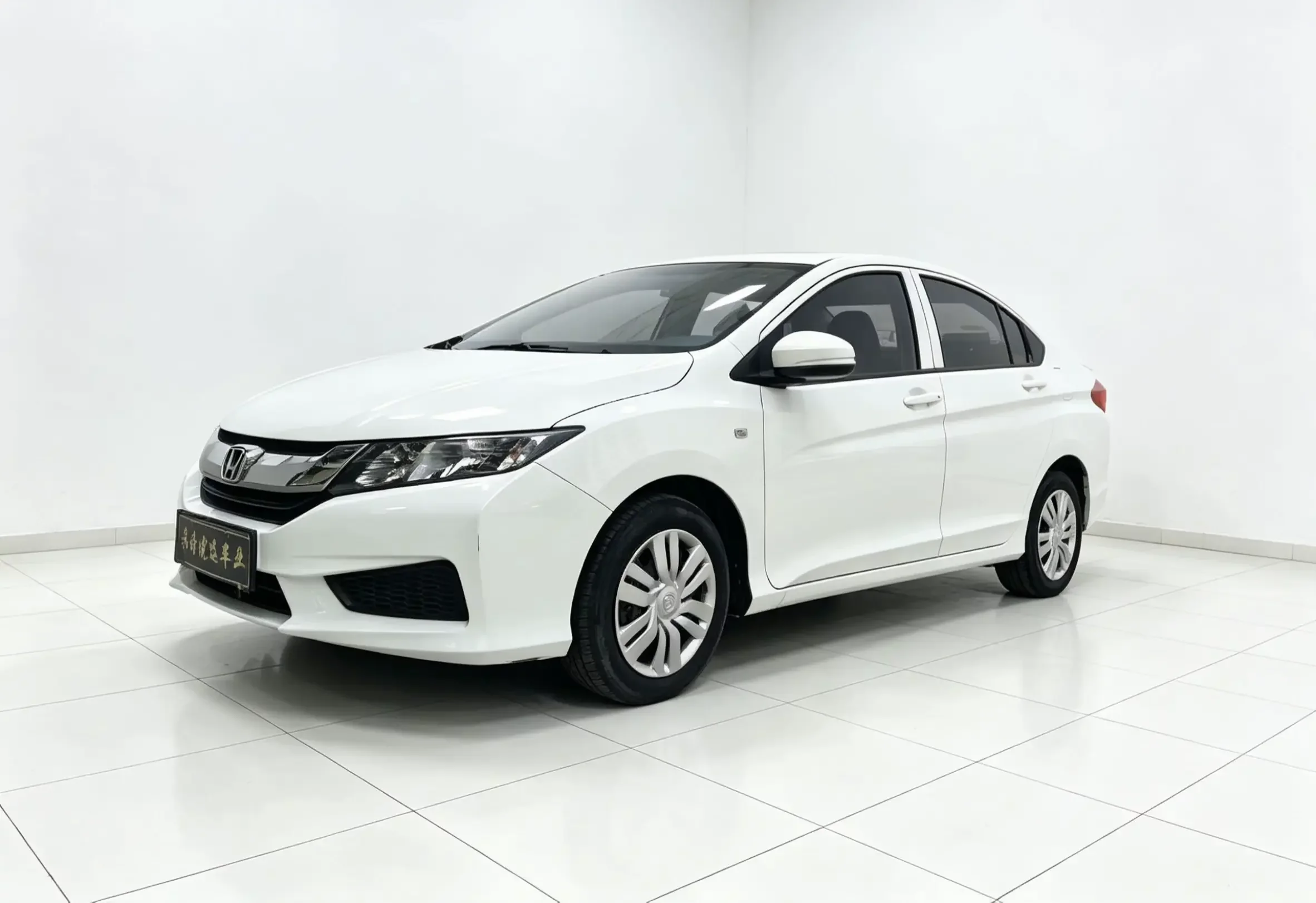 Honda Feng Fan