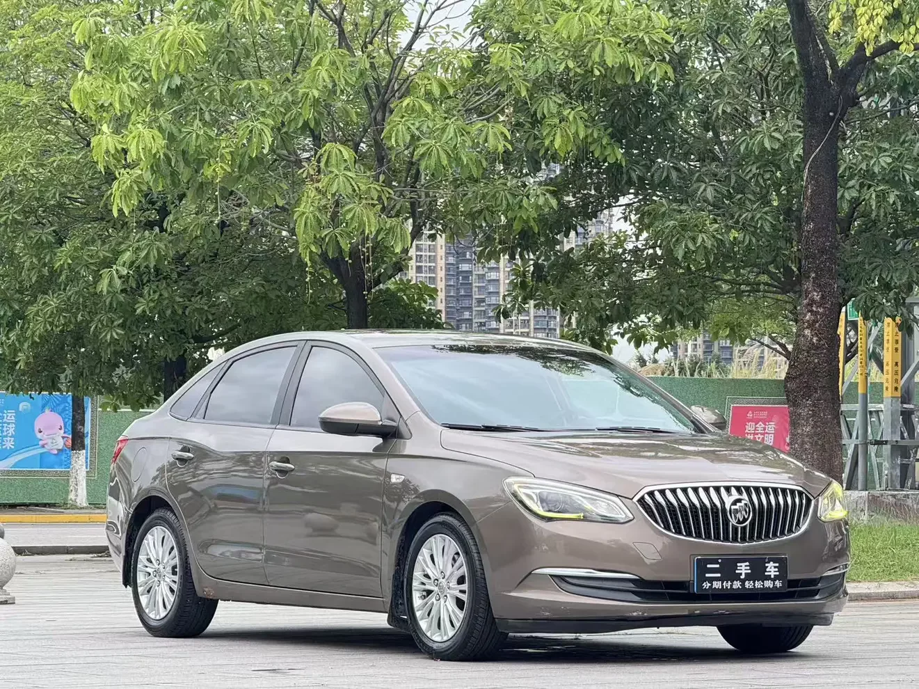 Buick Yinglang