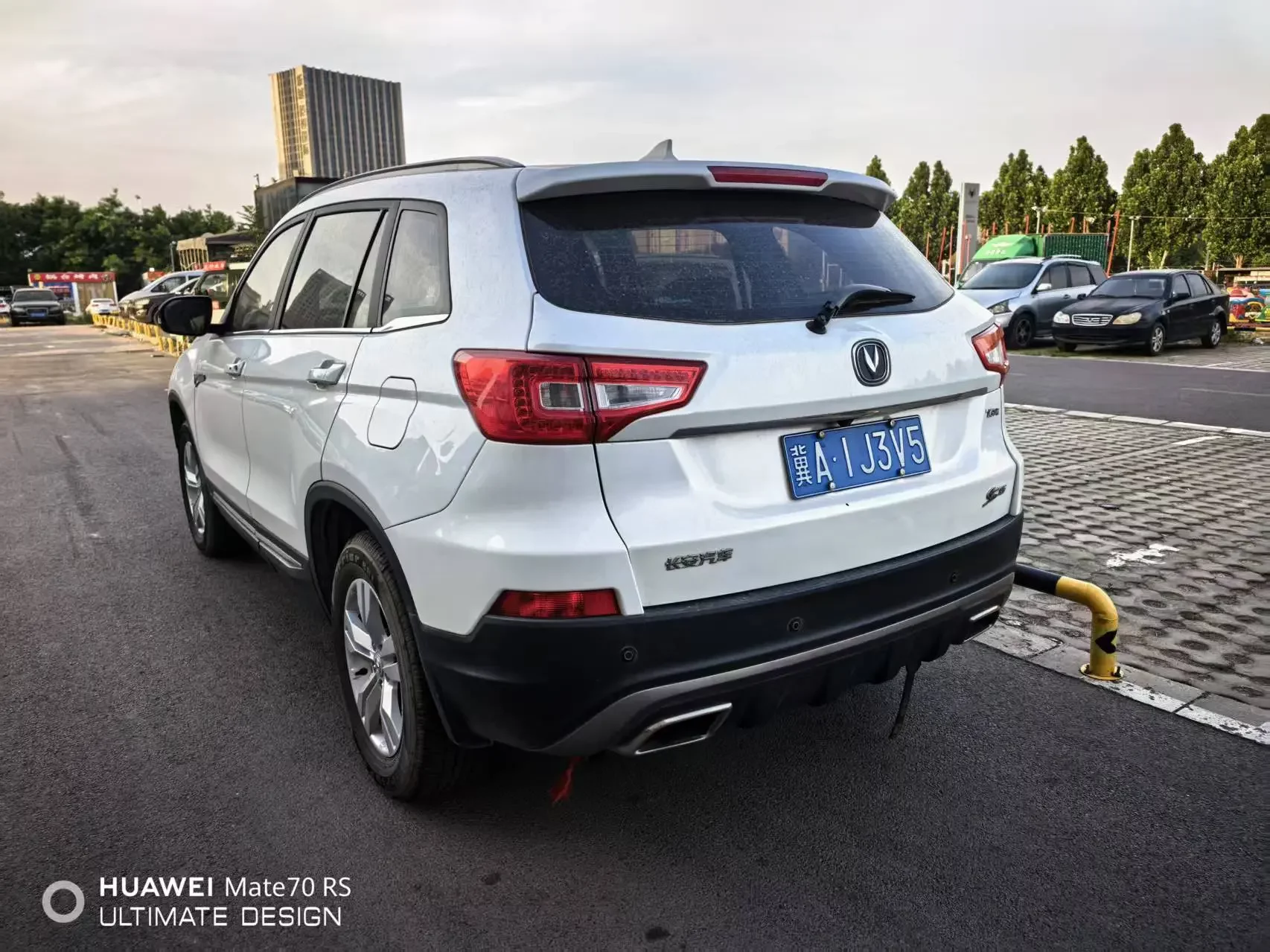 Changan CS75
