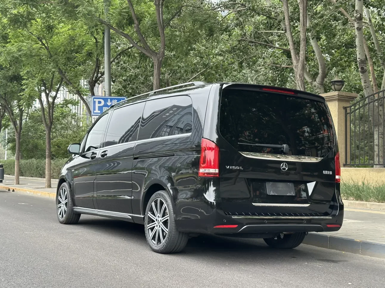 Mercedes-Benz V Class