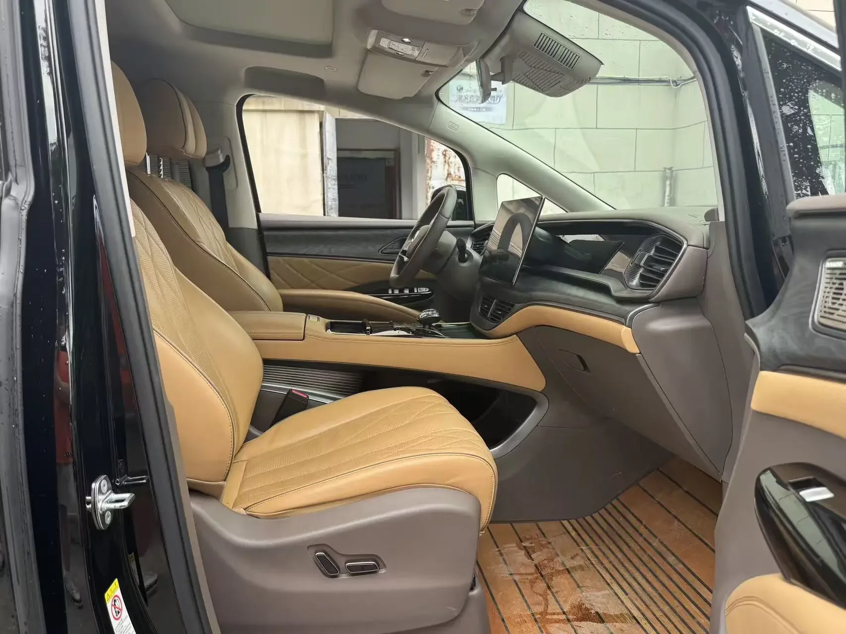 catalog-car-7
