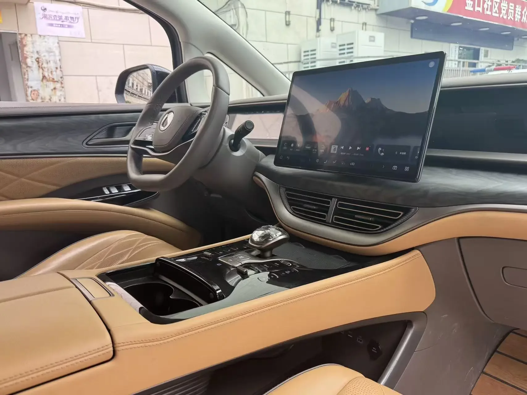 catalog-car-12