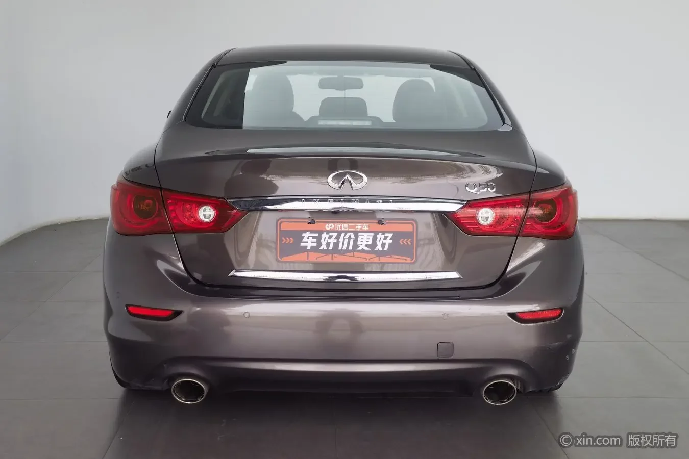 Infiniti Q50L