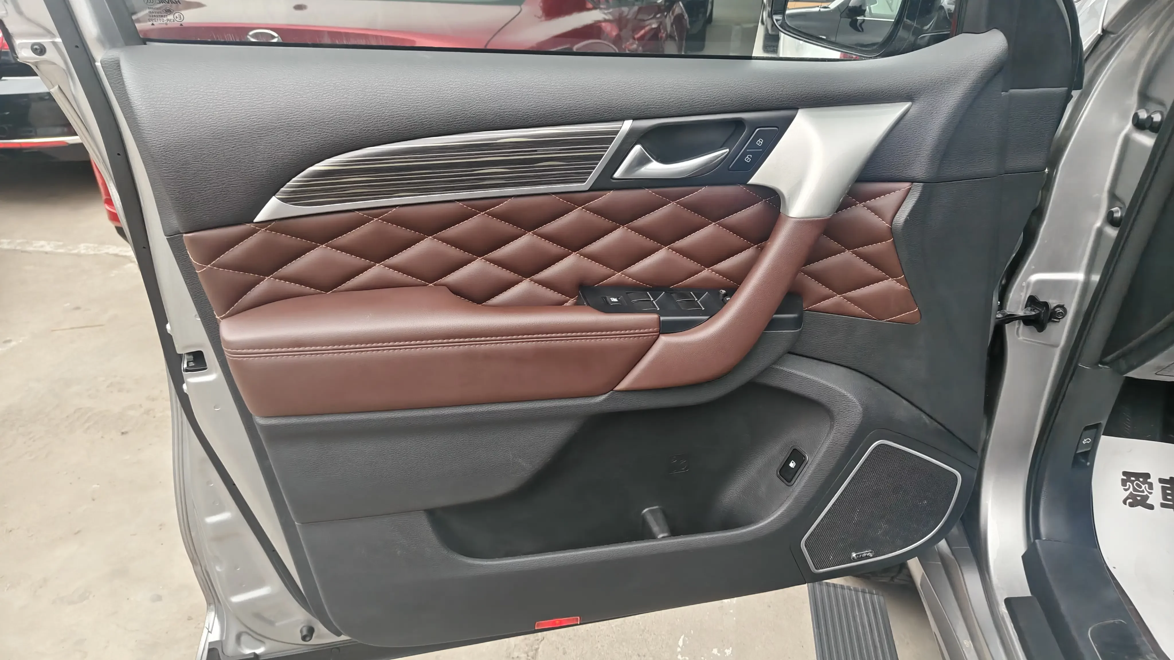 Haval H9