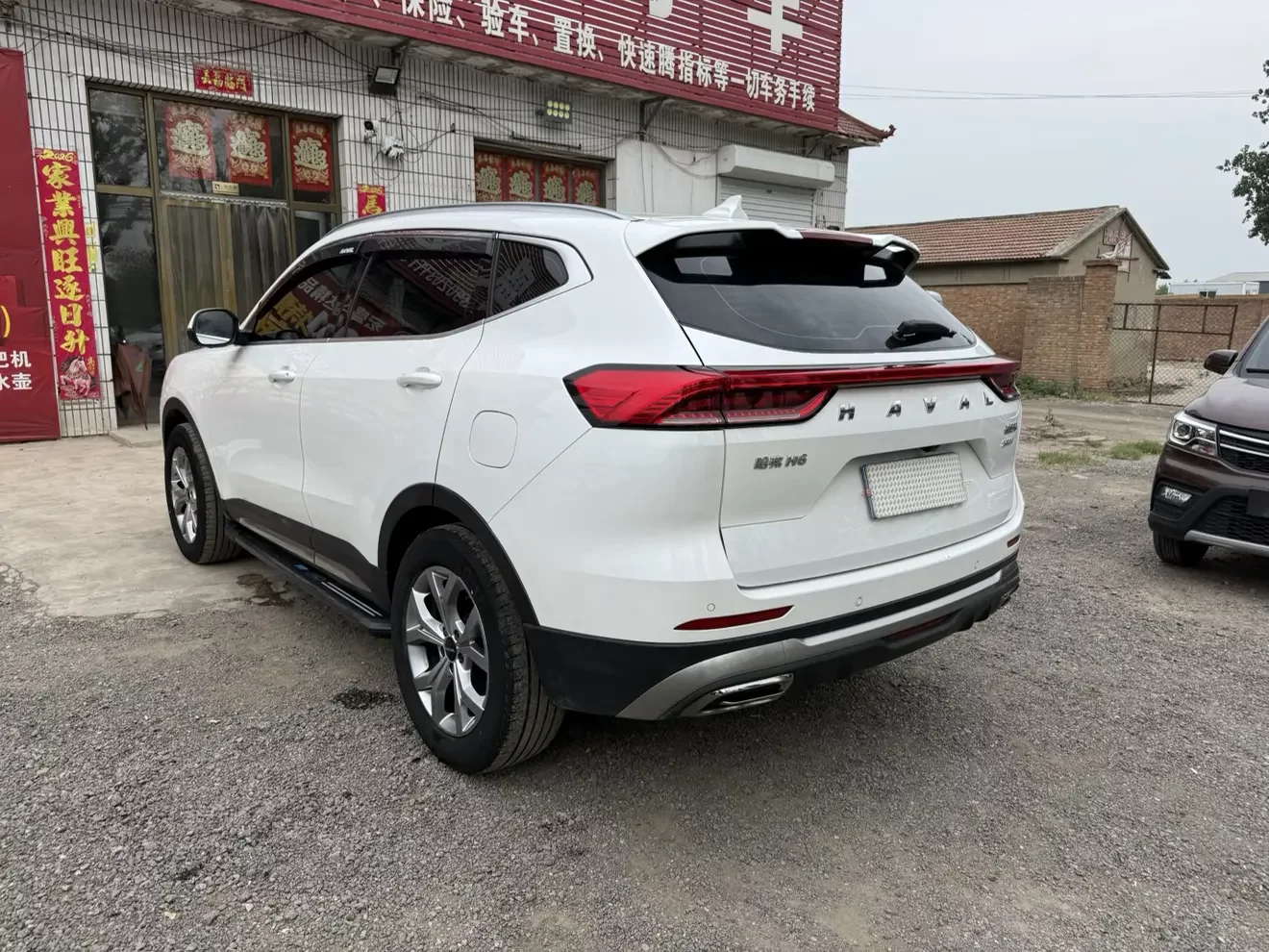 Haval H6