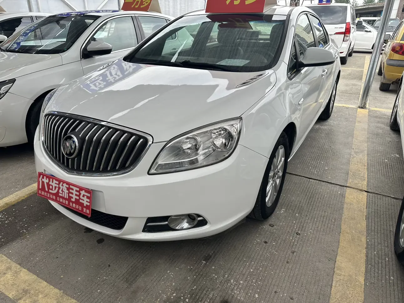 Buick Yinglang