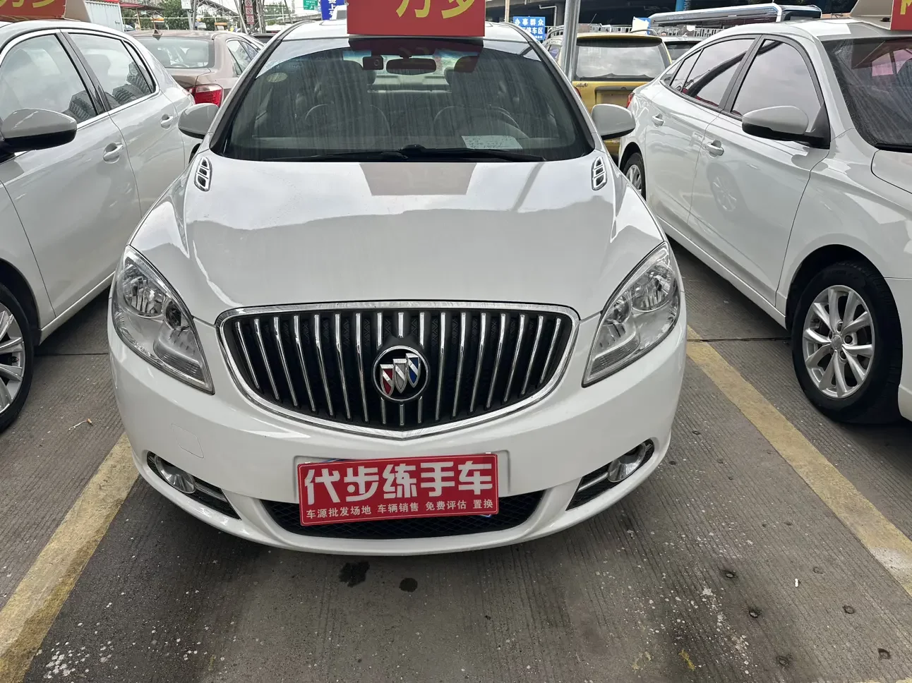 Buick Yinglang