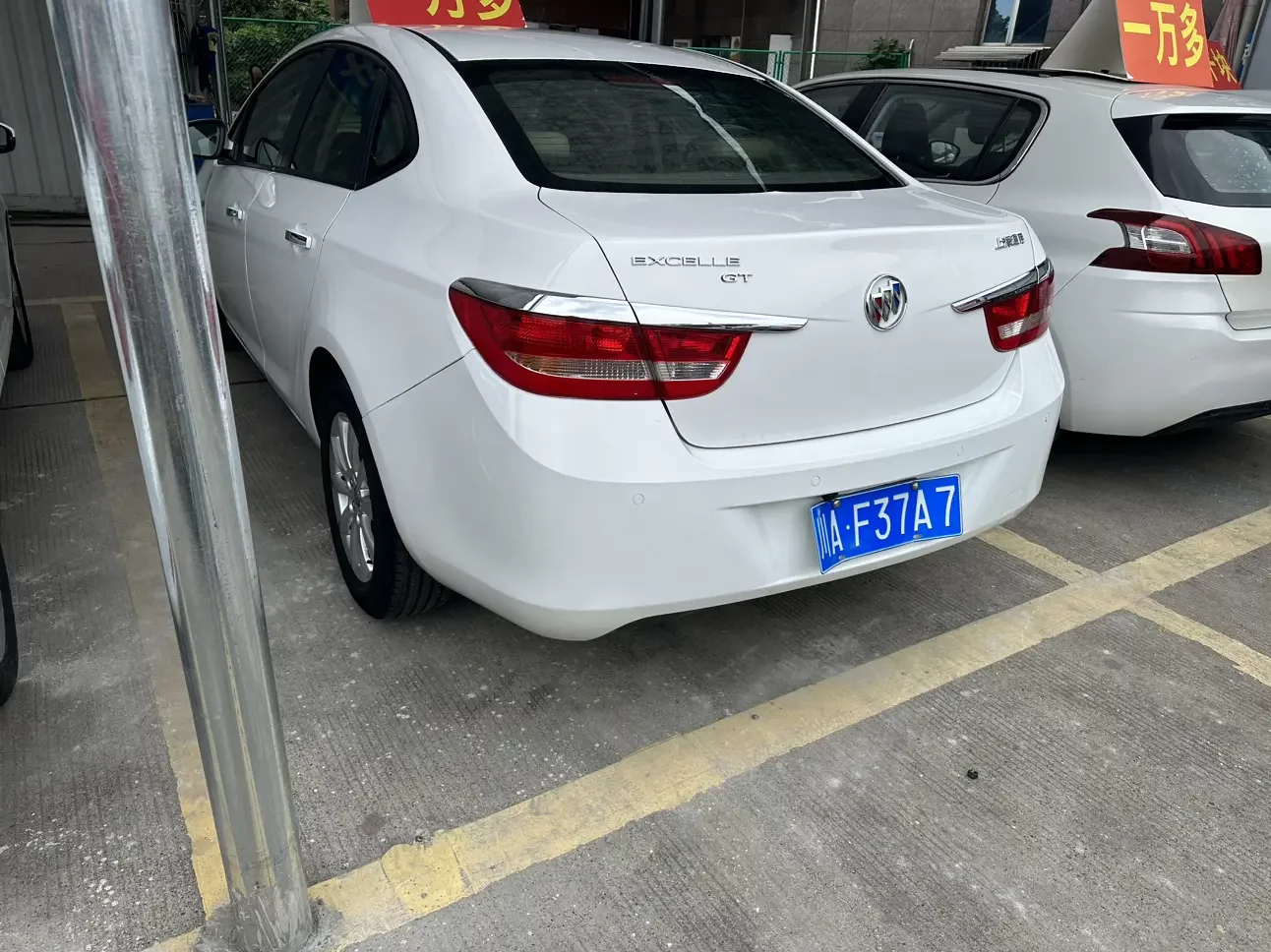 Buick Yinglang
