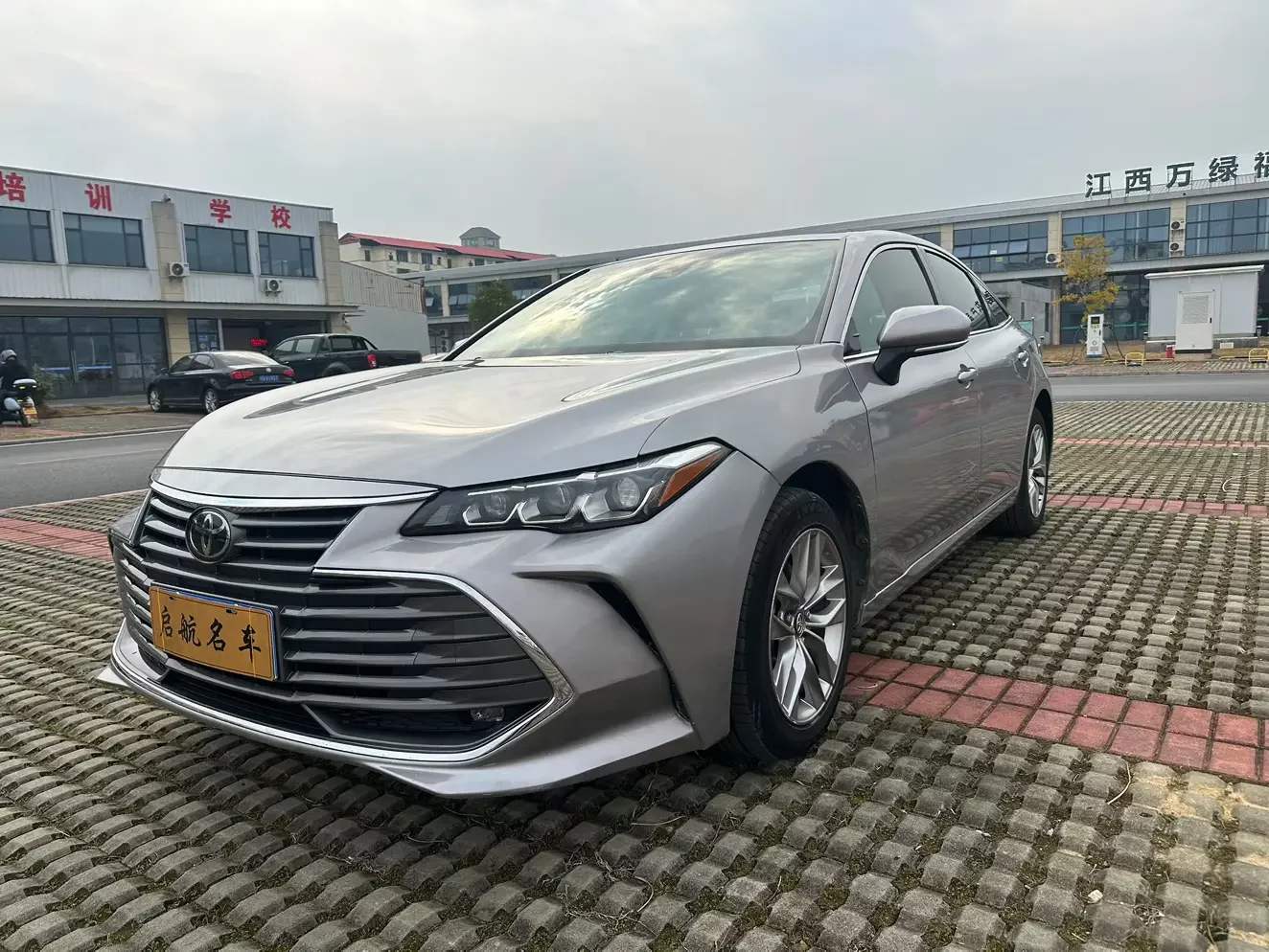 Toyota Avalon