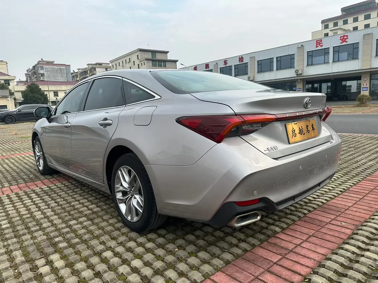 Toyota Avalon