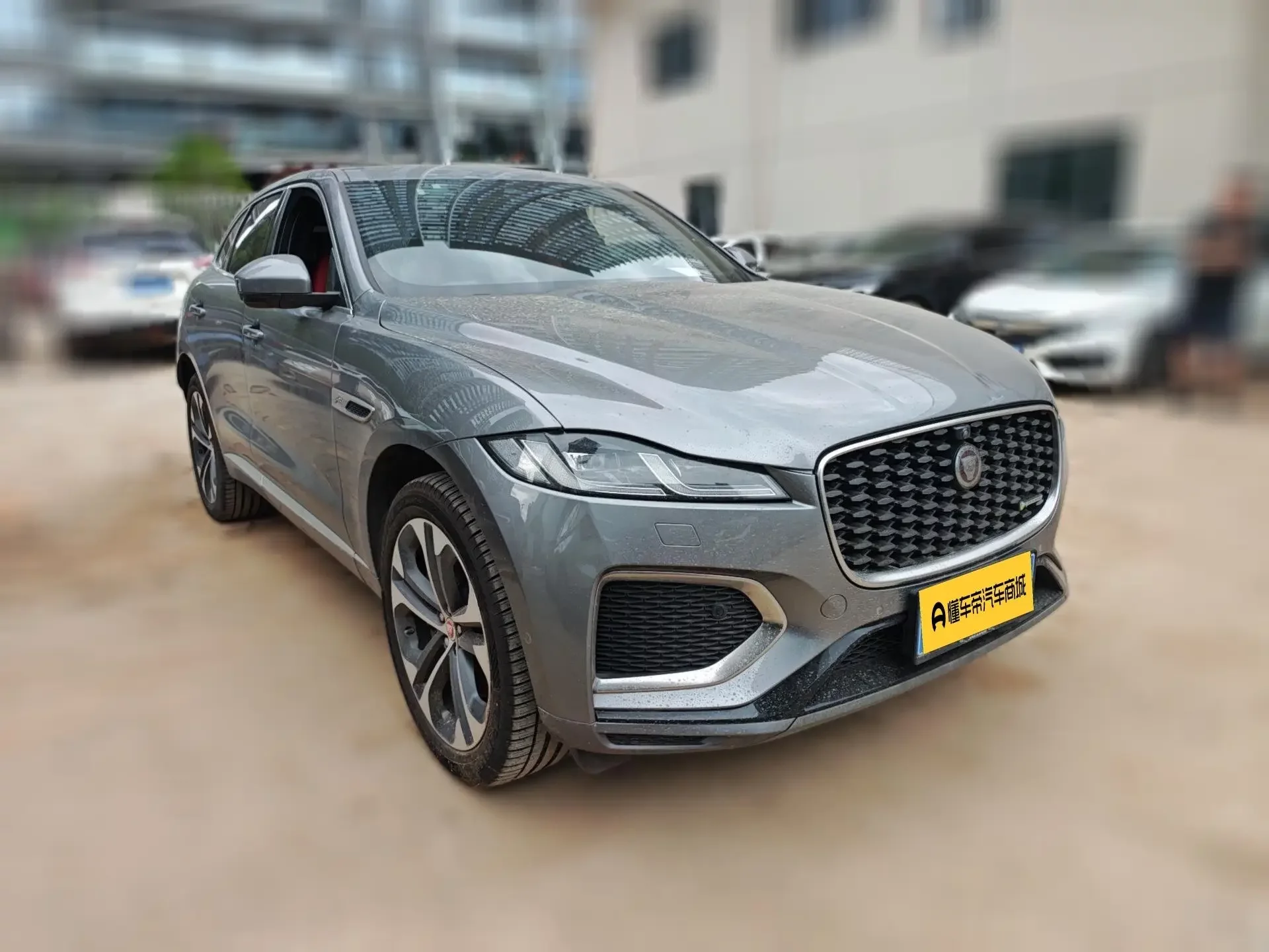 Jaguar F-PACE