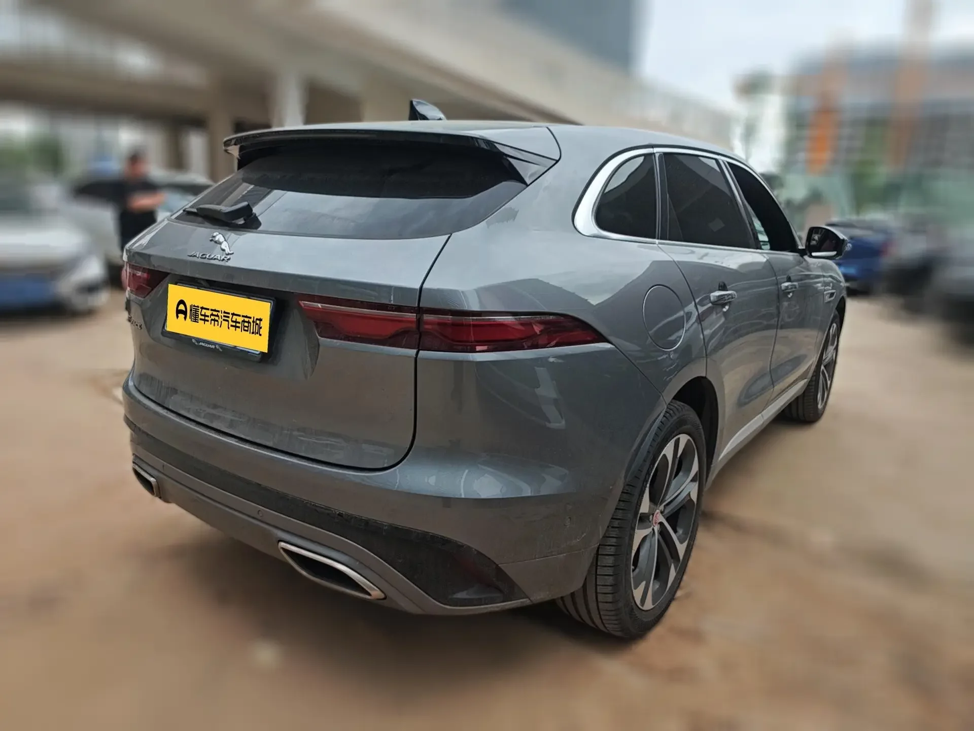Jaguar F-PACE
