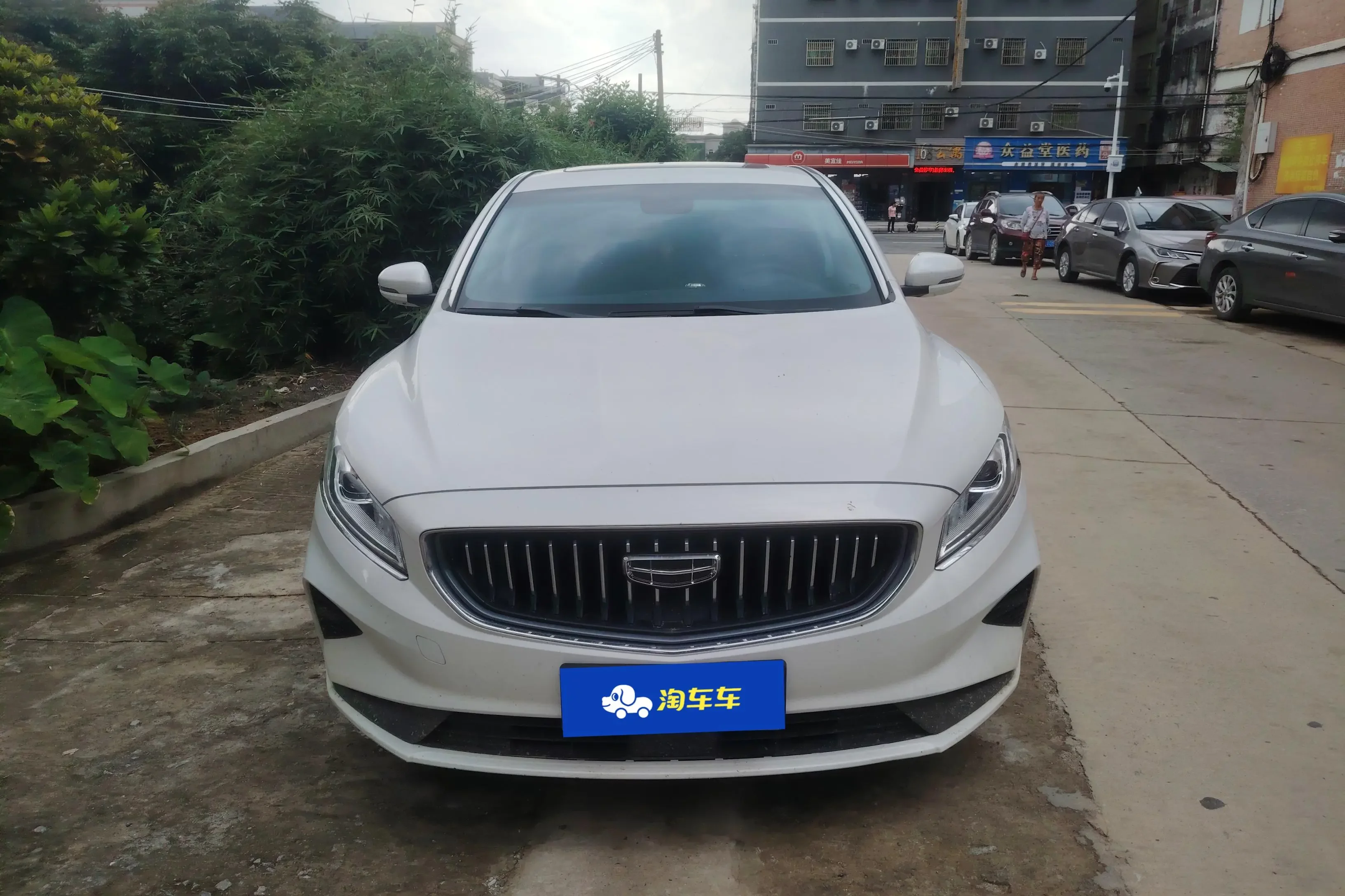 Geely Borui