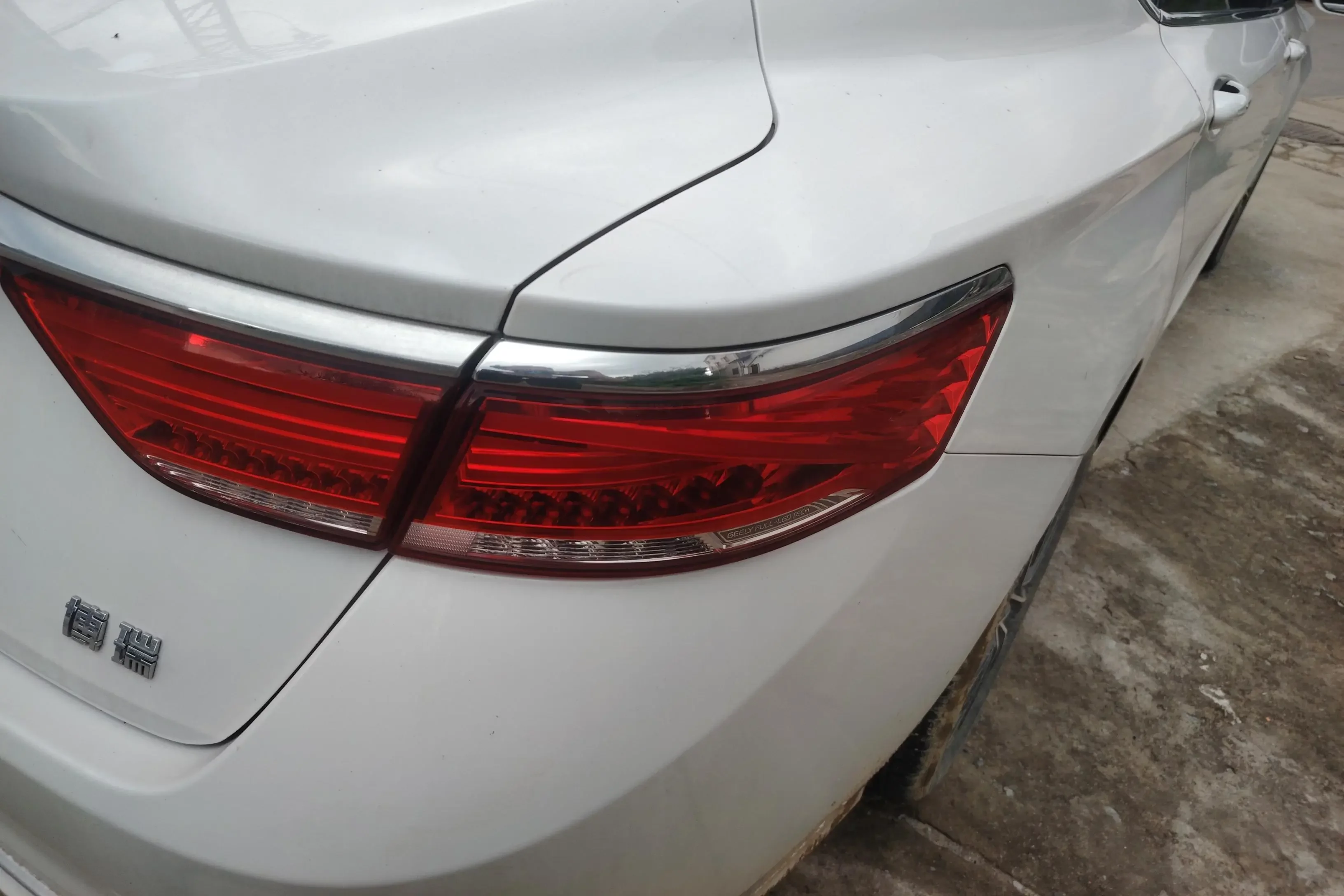 Geely Borui