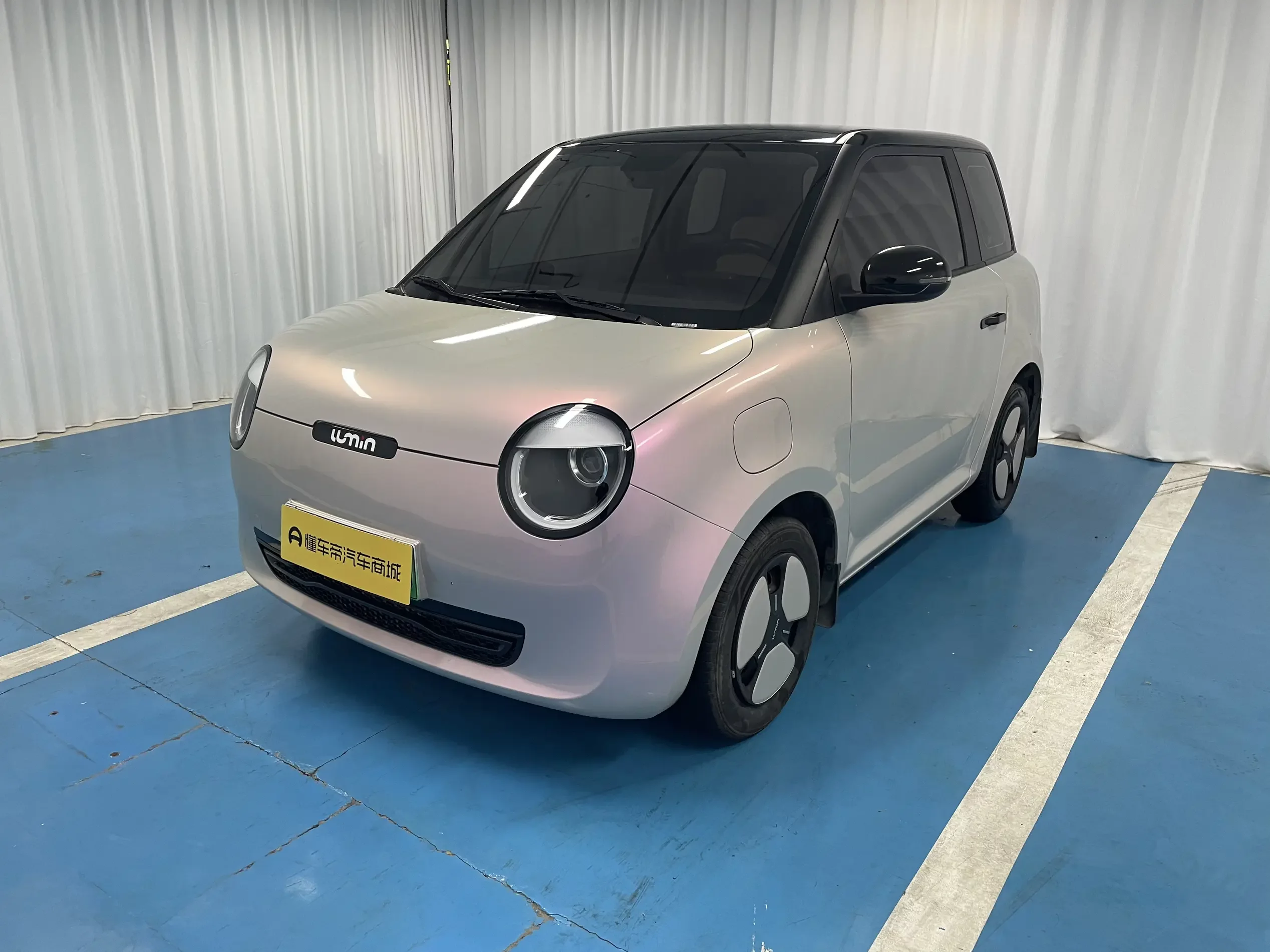 Changan Lumin
