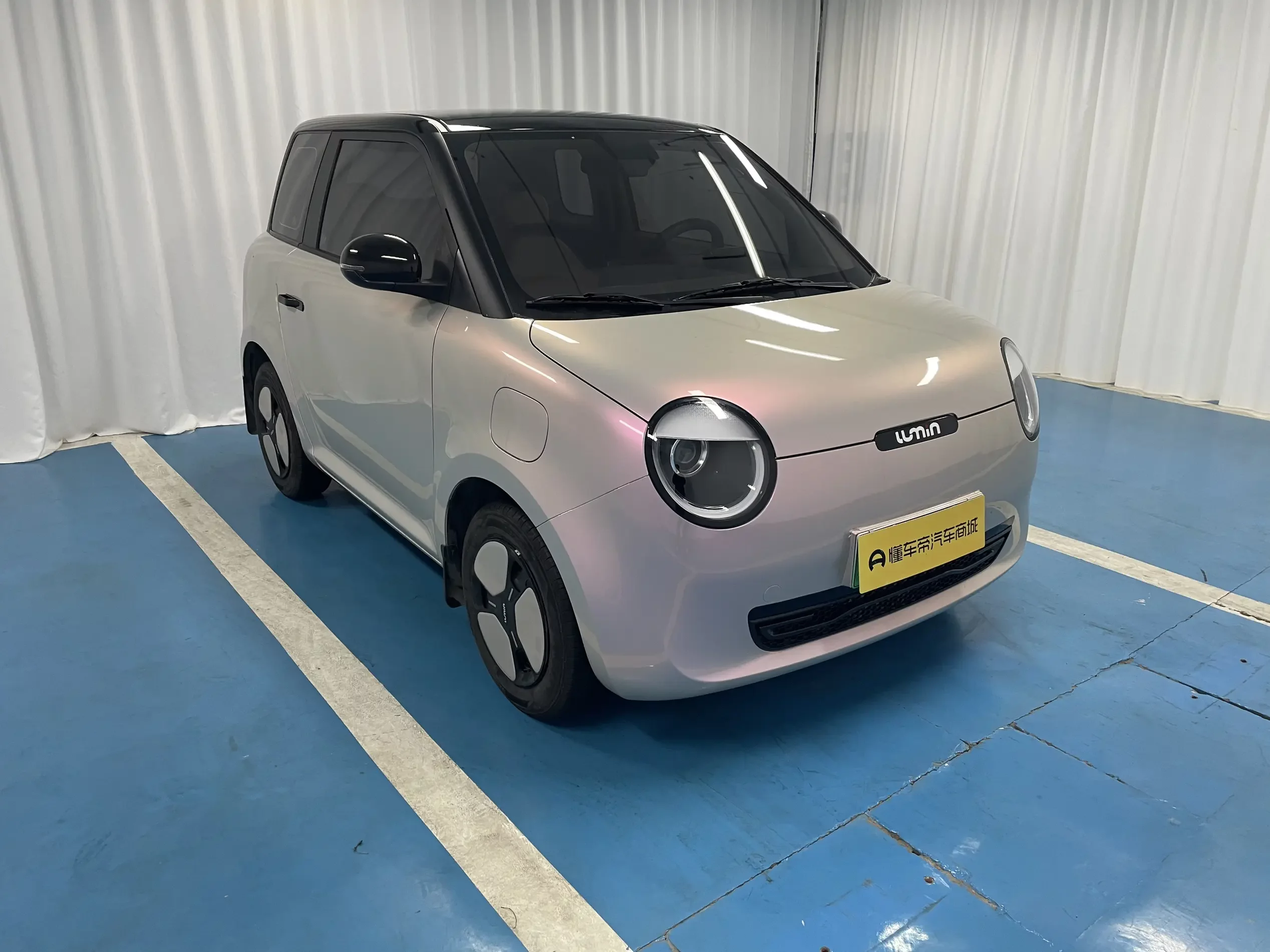 Changan Lumin