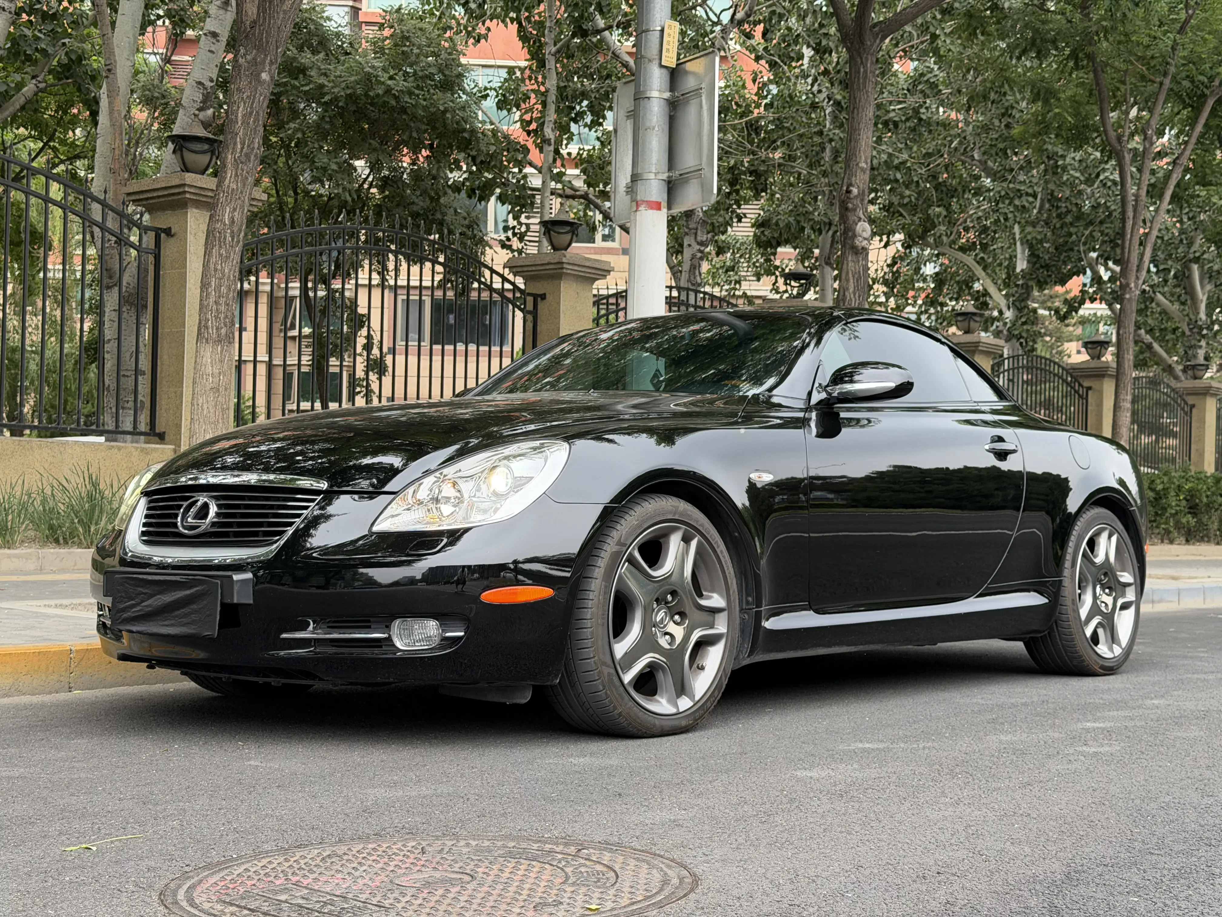 Lexus SC