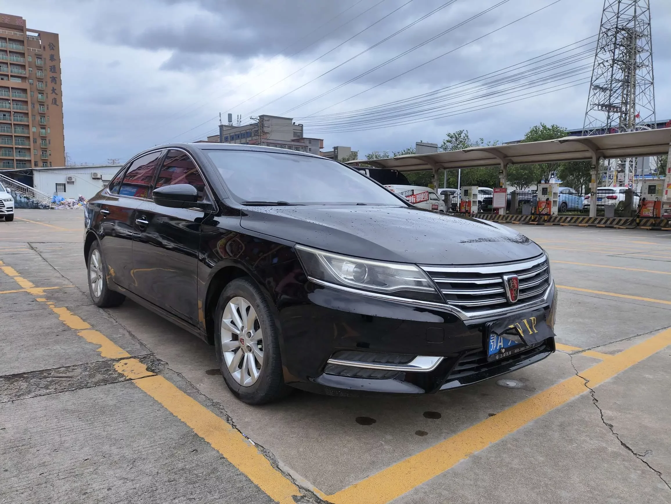 Roewe i6 Classic