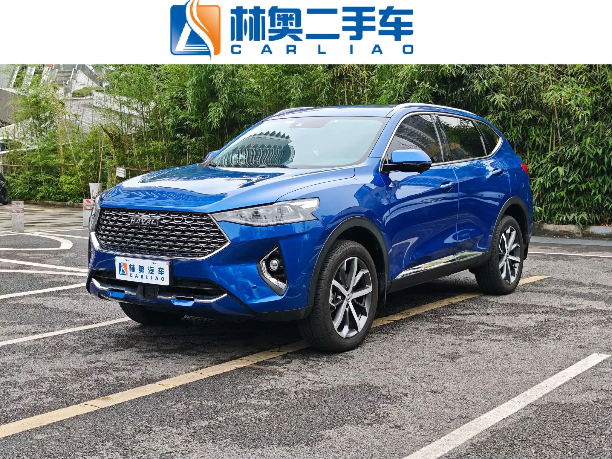 catalog-car-1
