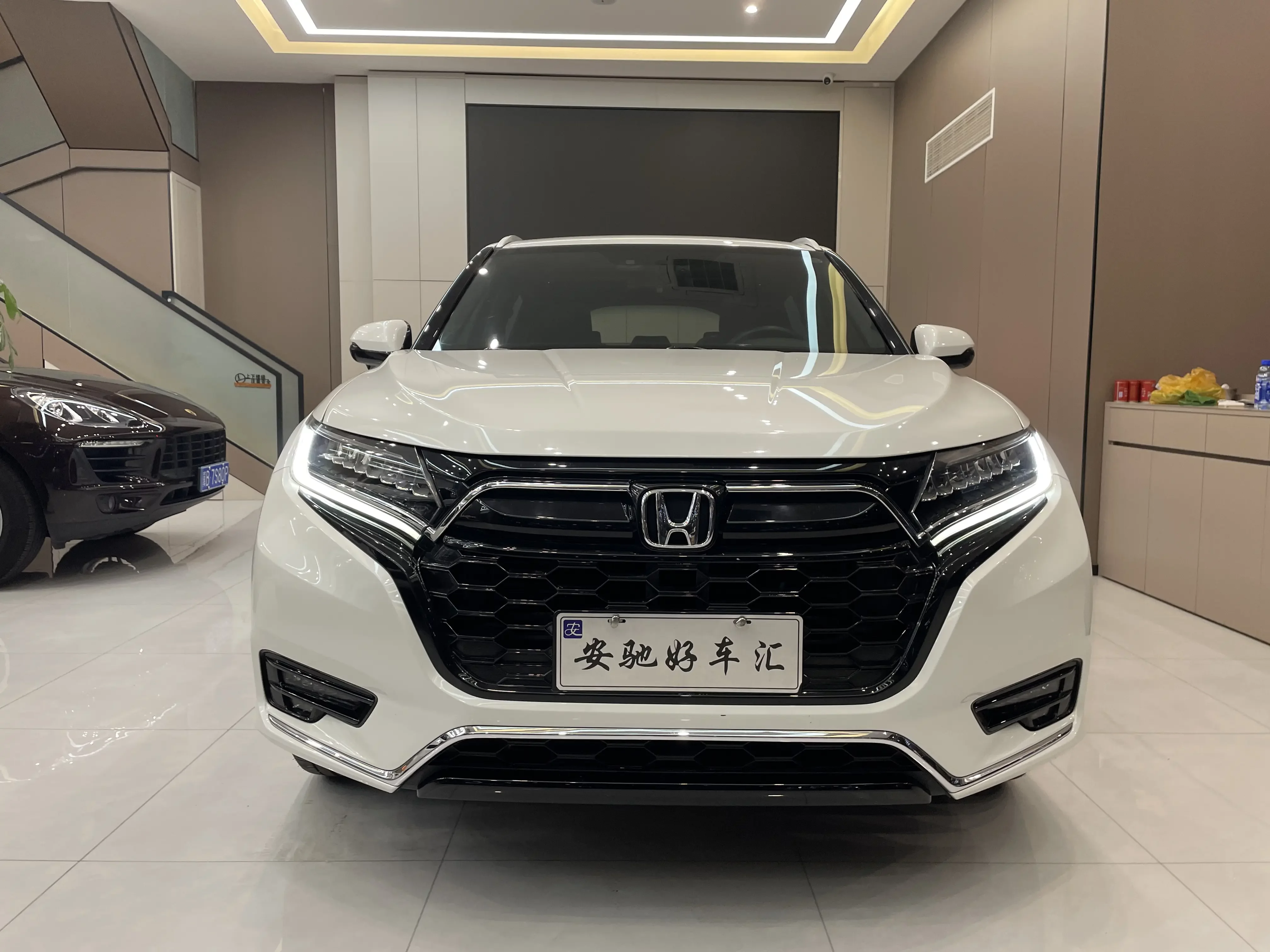Honda UR-V