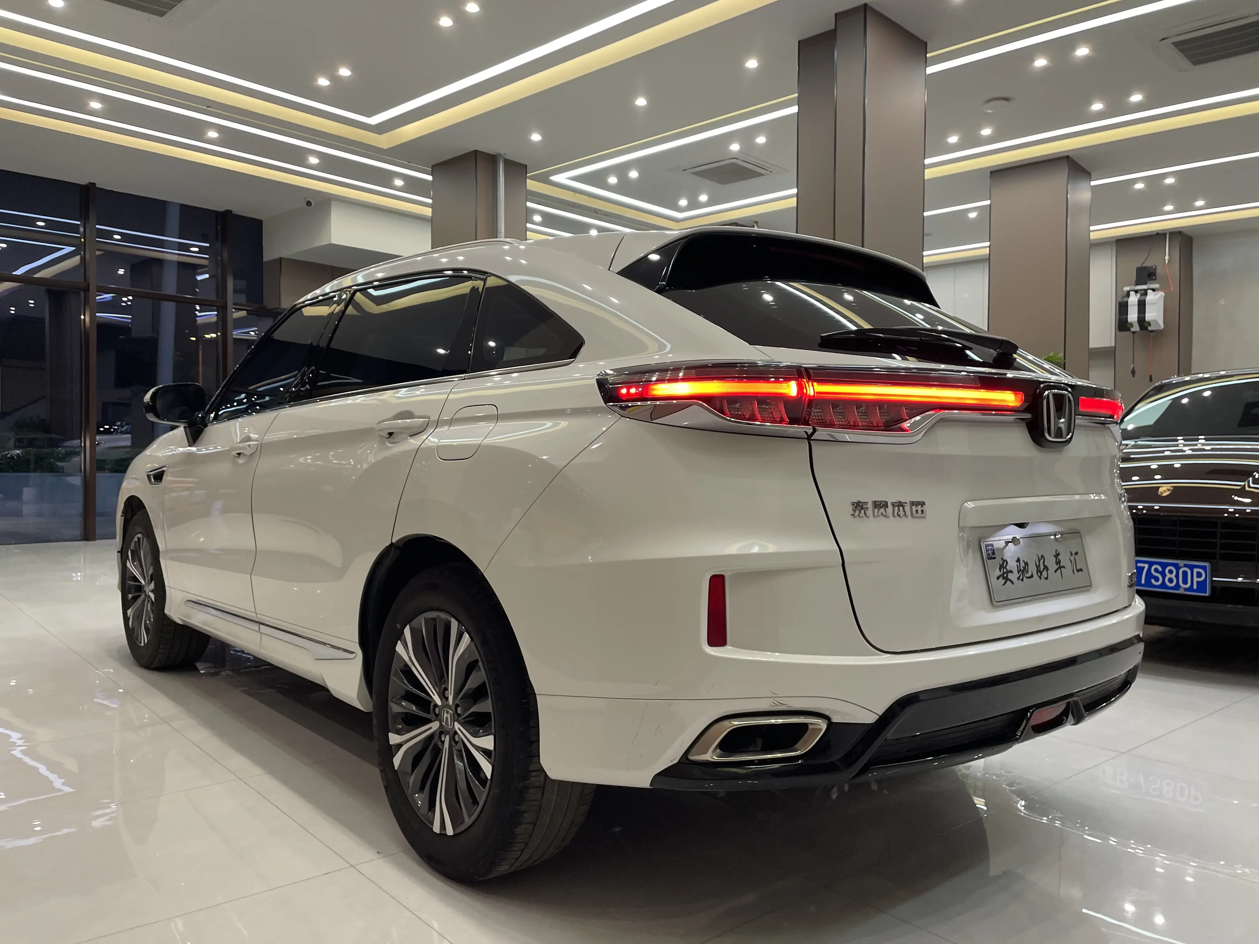 Honda UR-V