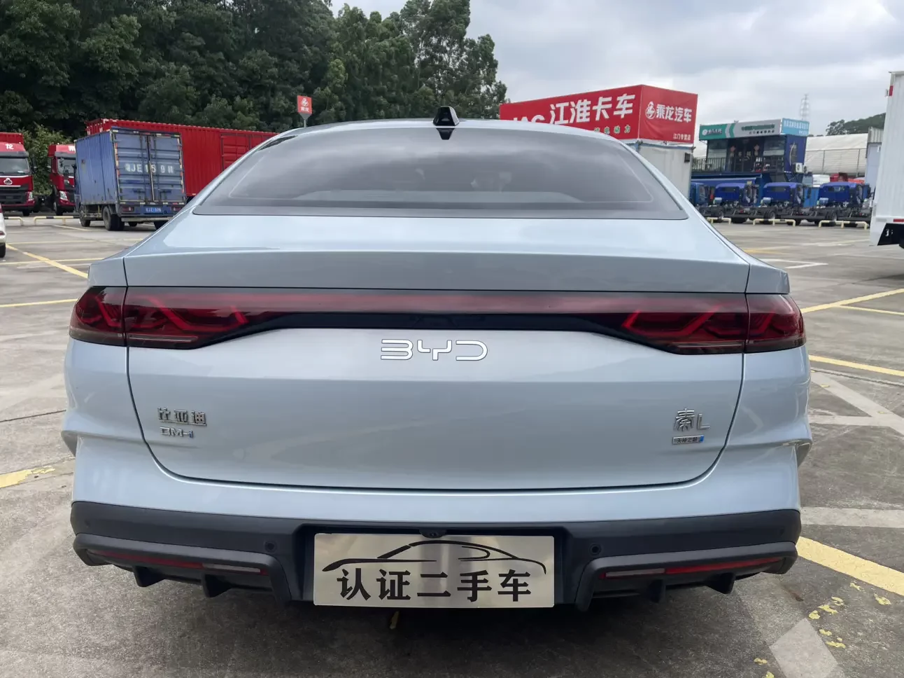 BYD Qin L DM