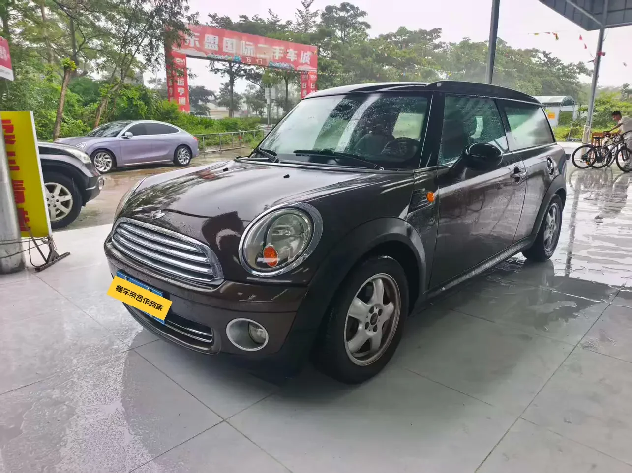 MINI CLUBMAN