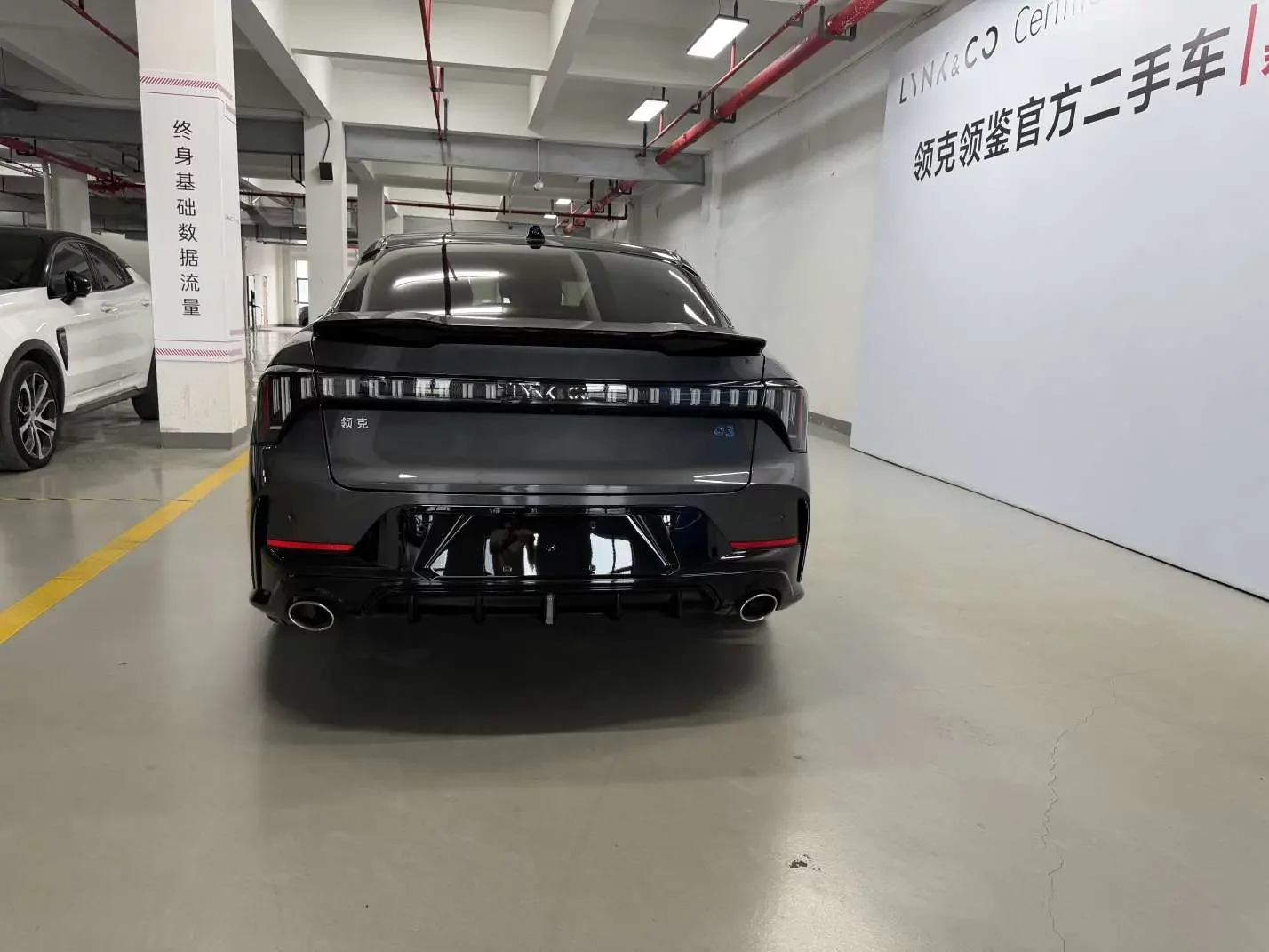 Lynk & Co 03