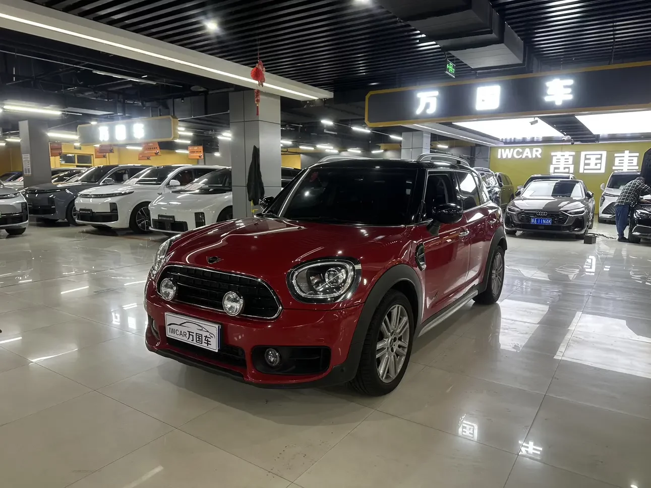 catalog-car-1