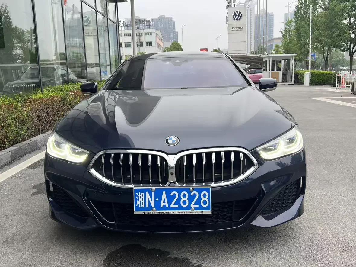 BMW 8 Series